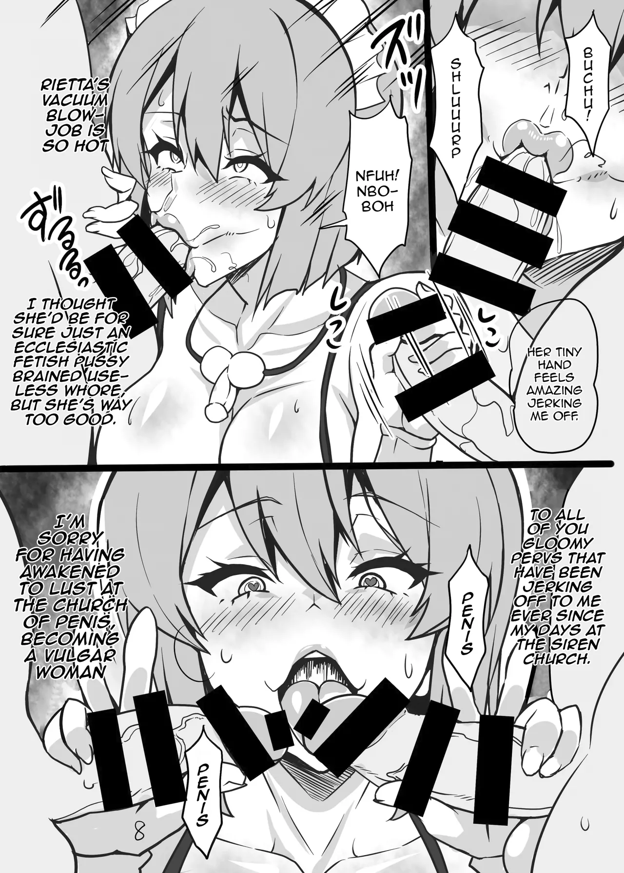 Boku dake no Bakunyuu Ona-Maid Rietta - Page 10