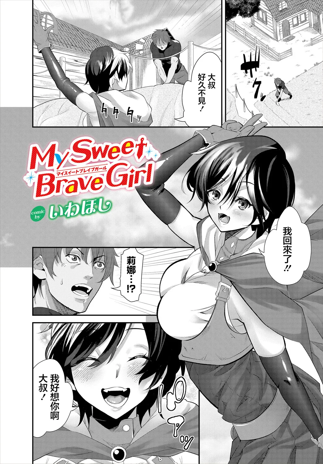 Preview page 1