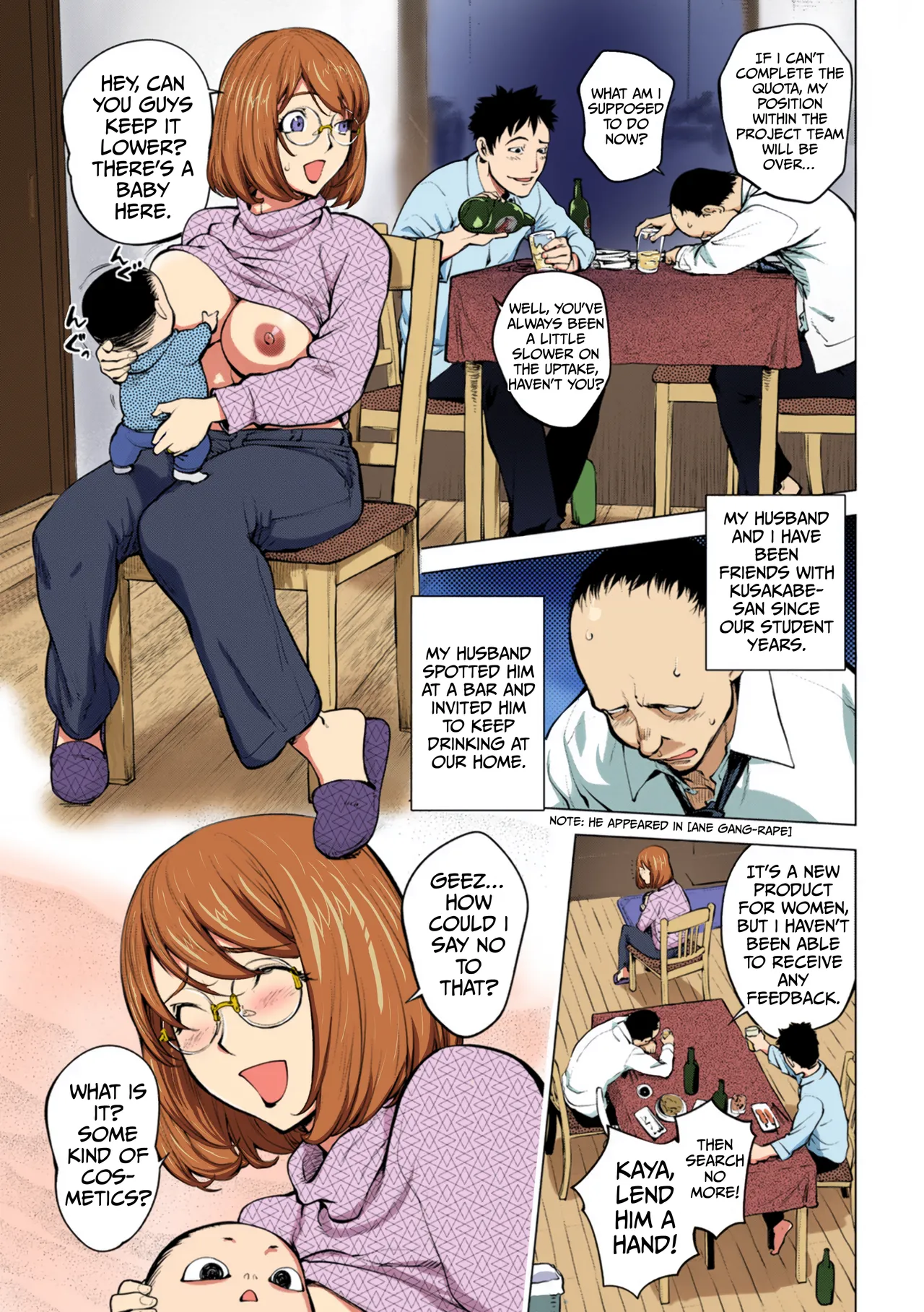 Preview page 1
