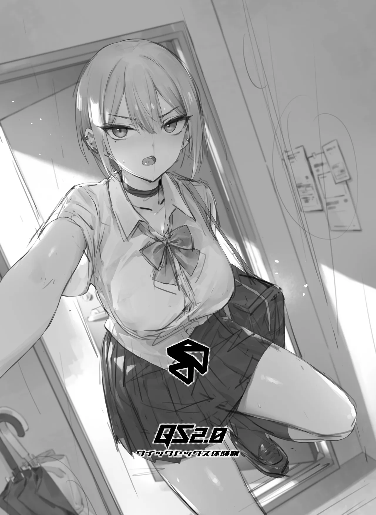 Page 41 of [ZEN] Hajimete Shimei Shita Aite wa Classmate no Mondai Tenkousei datta ken!? 2 [Digital]
