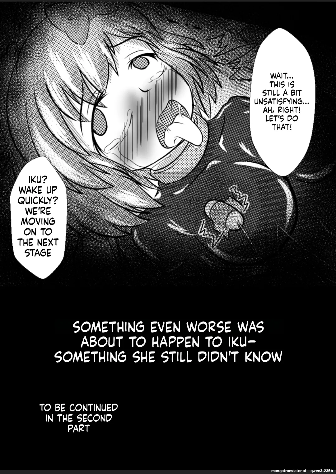 Iku no Hazukashii Self-Bondage Gaishutsu Taiken - Page 18