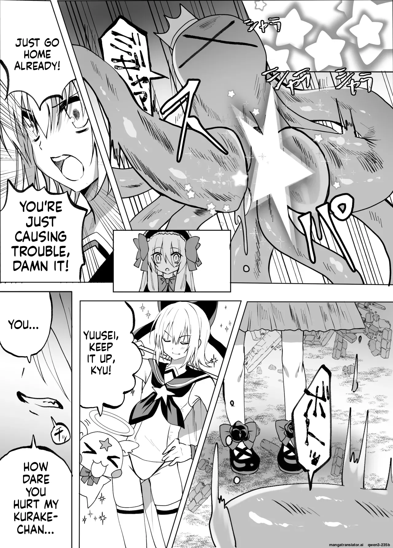 Page 6 of Mahou Shounen Shokushuu Ryoujoku