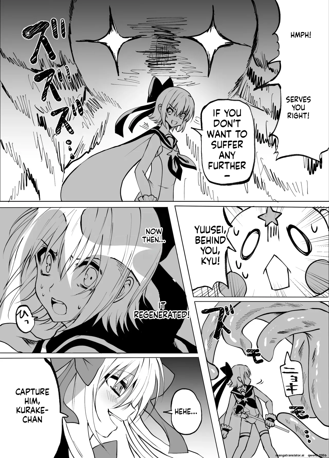 Page 7 of Mahou Shounen Shokushuu Ryoujoku