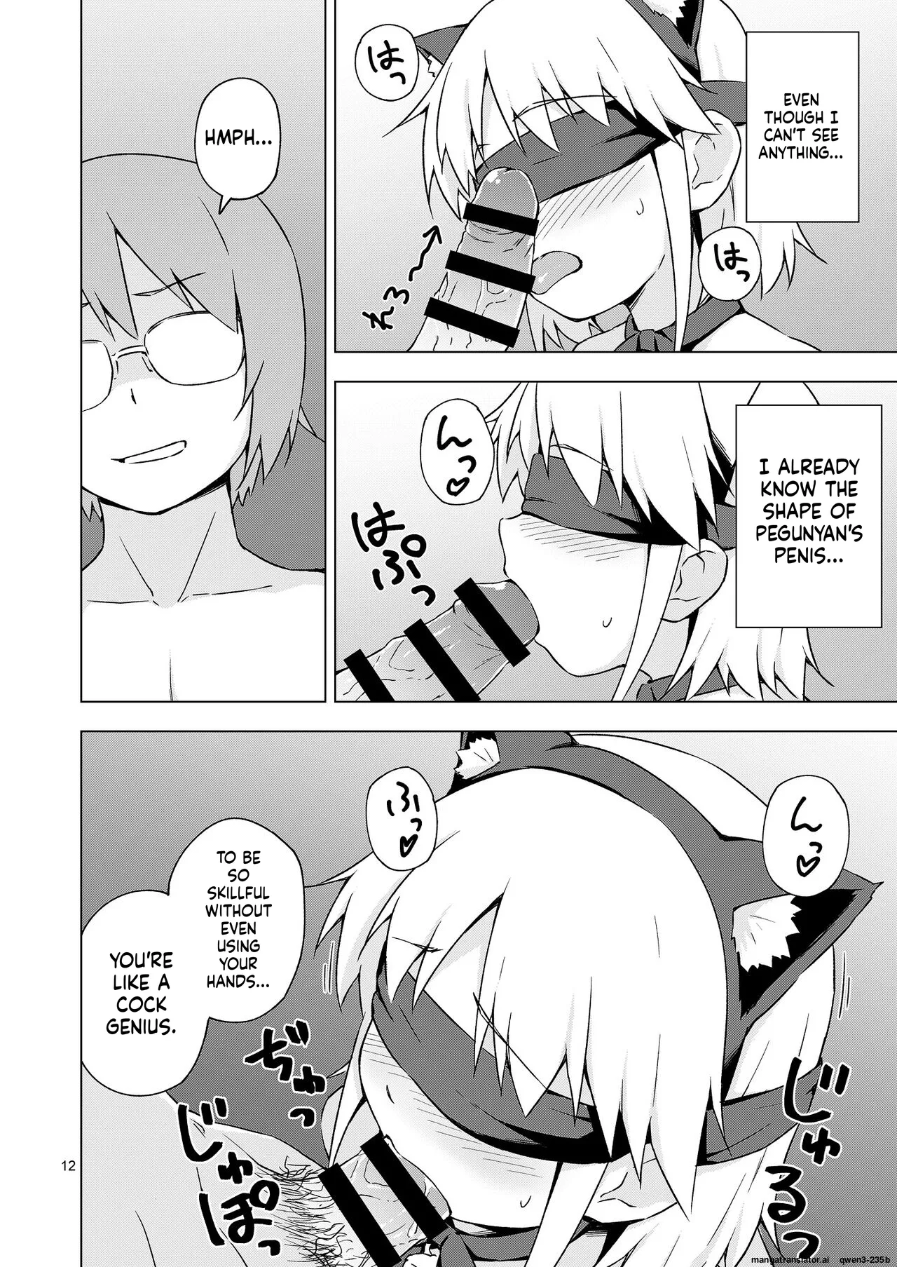 Josou Shounen Nyannyan Shibari! | Crossdressing Boy Meow Meow Bondage! - Page 11