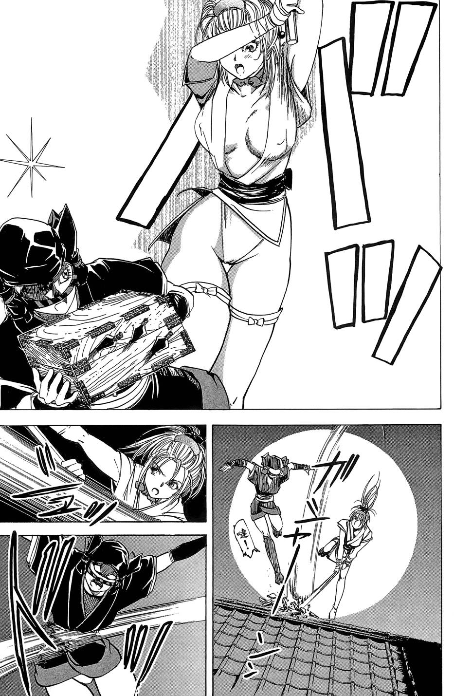 Kunoichi Mahouden 03 - Page 29