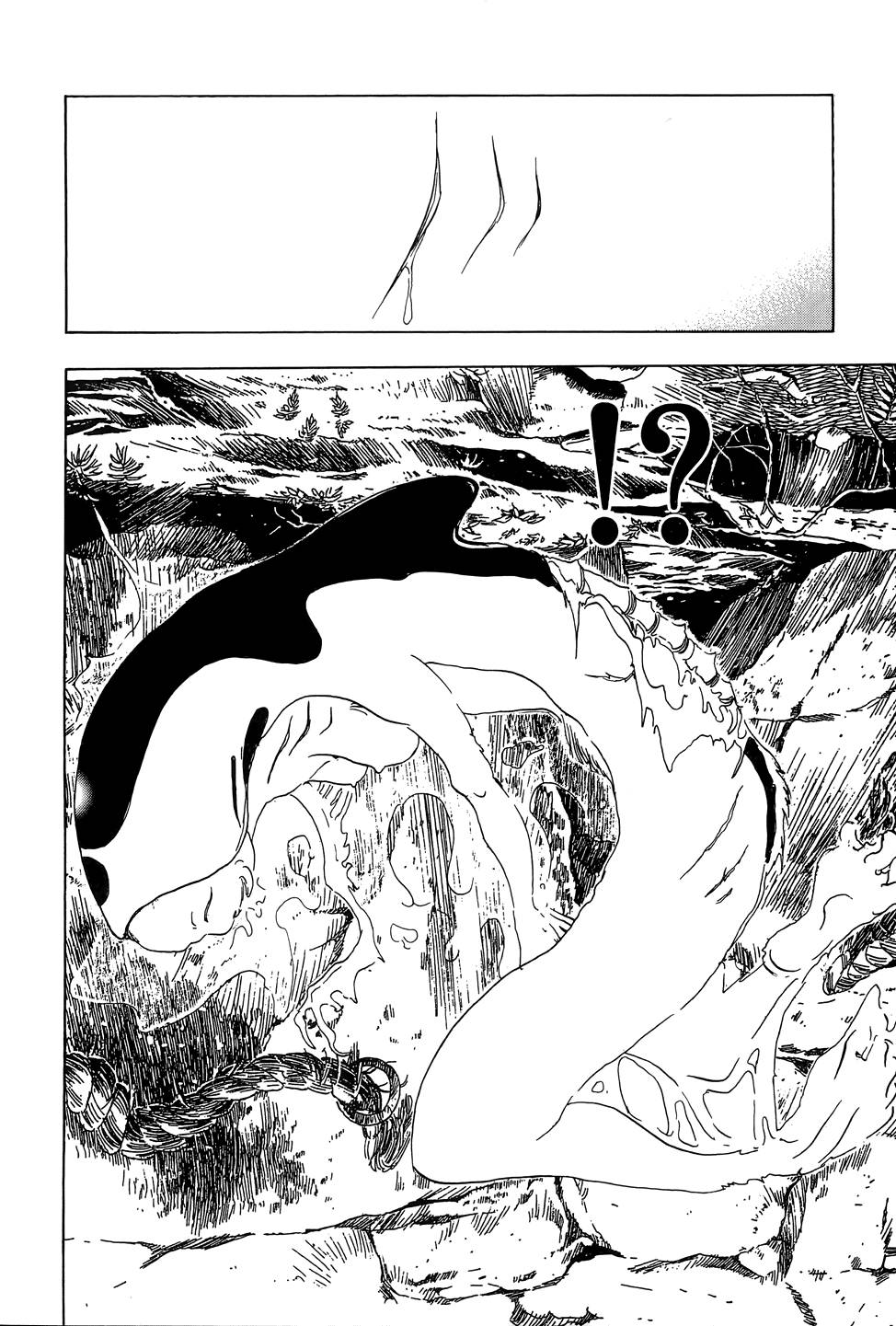 Kunoichi Mahouden 05 - Page 25