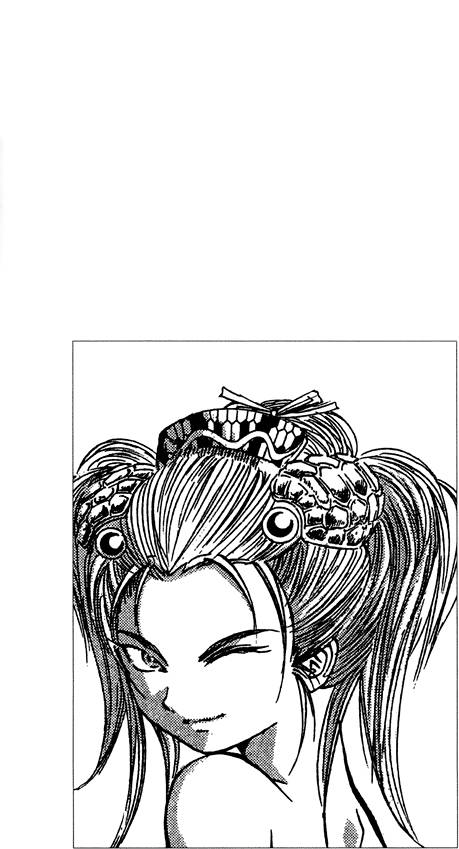 Kunoichi Mahouden 06 - Page 202