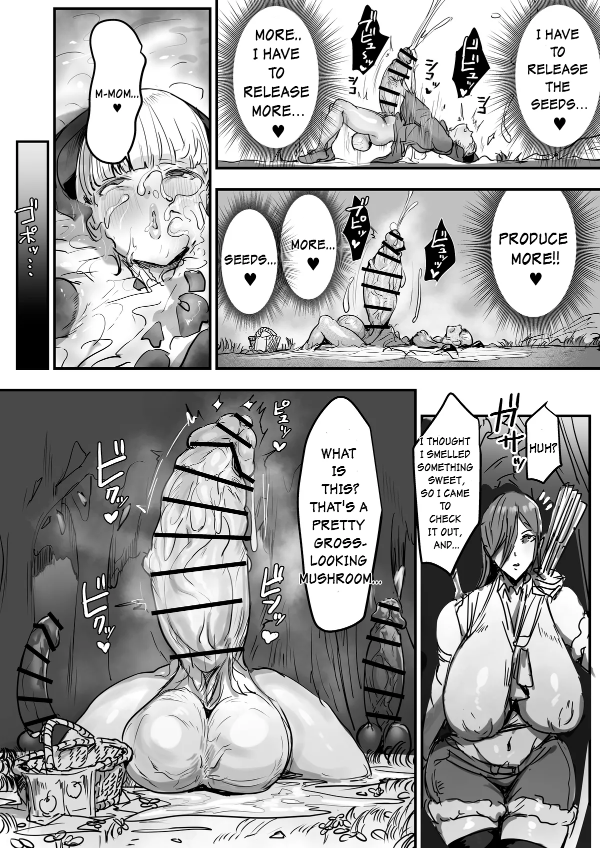 Page 5 of Mori no futanari kinoko ni goyōshin