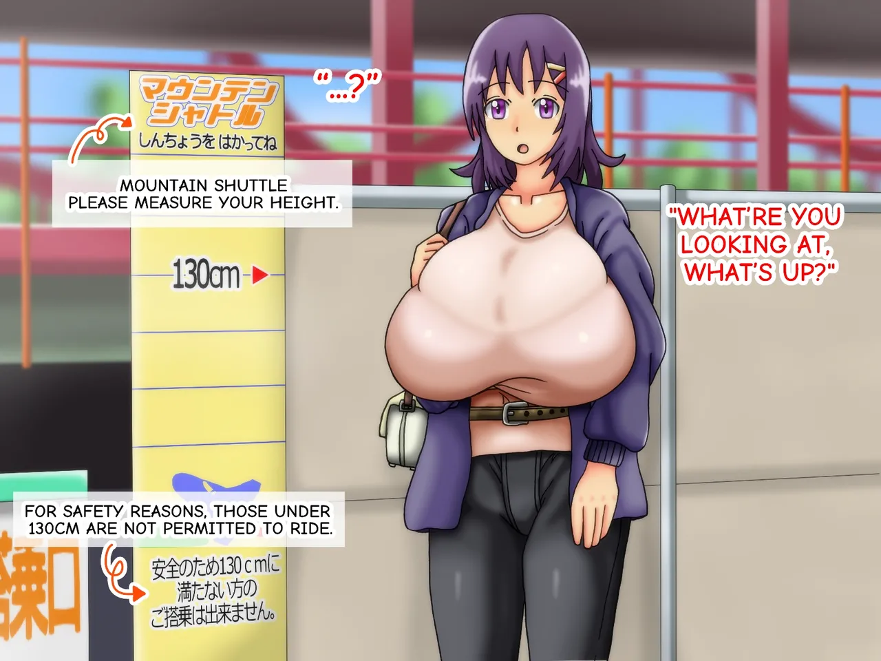 Akemi Senpais Busty Diary Chapter 1 - Page 99