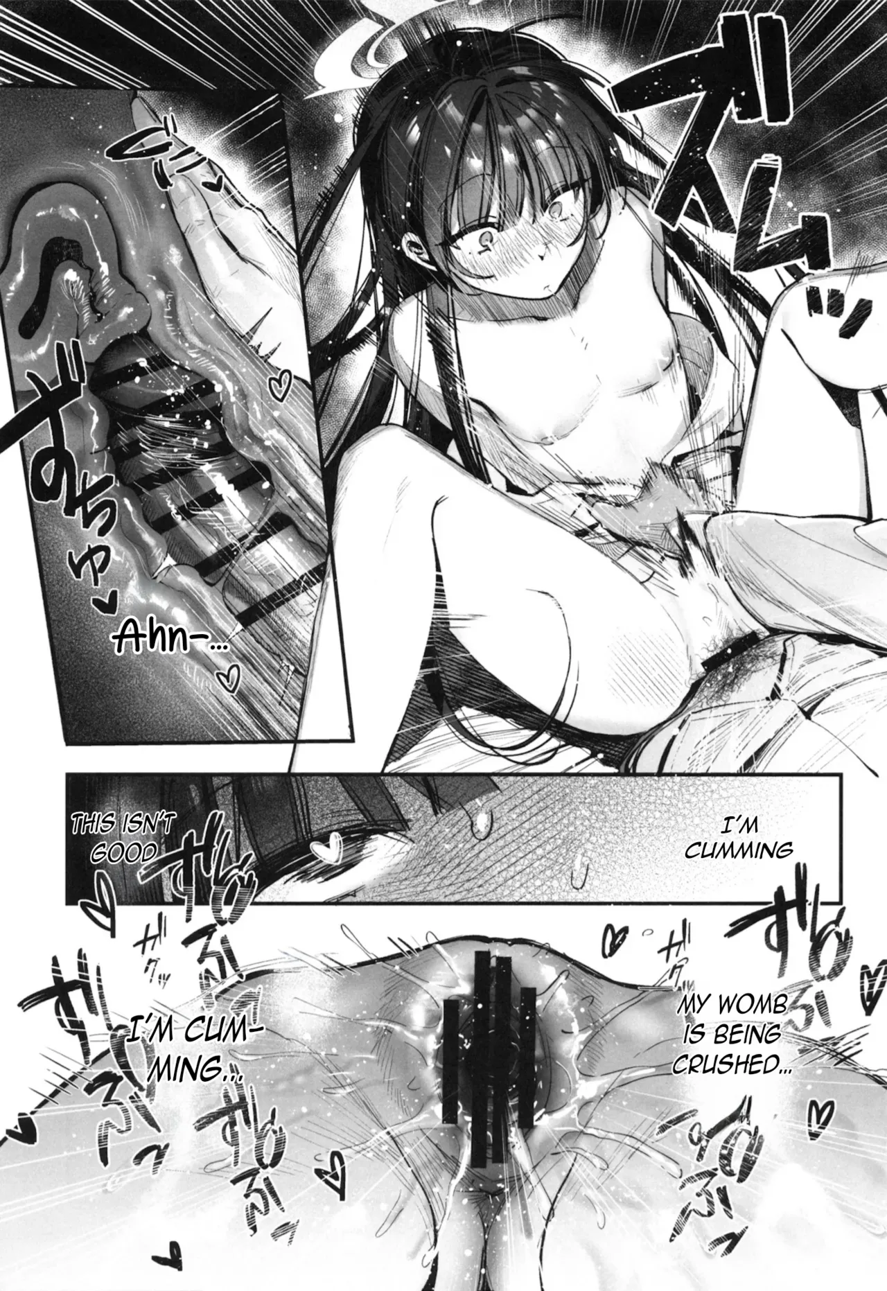 Page 19 of (C106) [Gyoza Baby (Waraiwari Gyoza)] Kisaki Kaichou! Ofuro Agari no Service Time!? (Blue Archive) [English] [N.B.C.J.B.S]