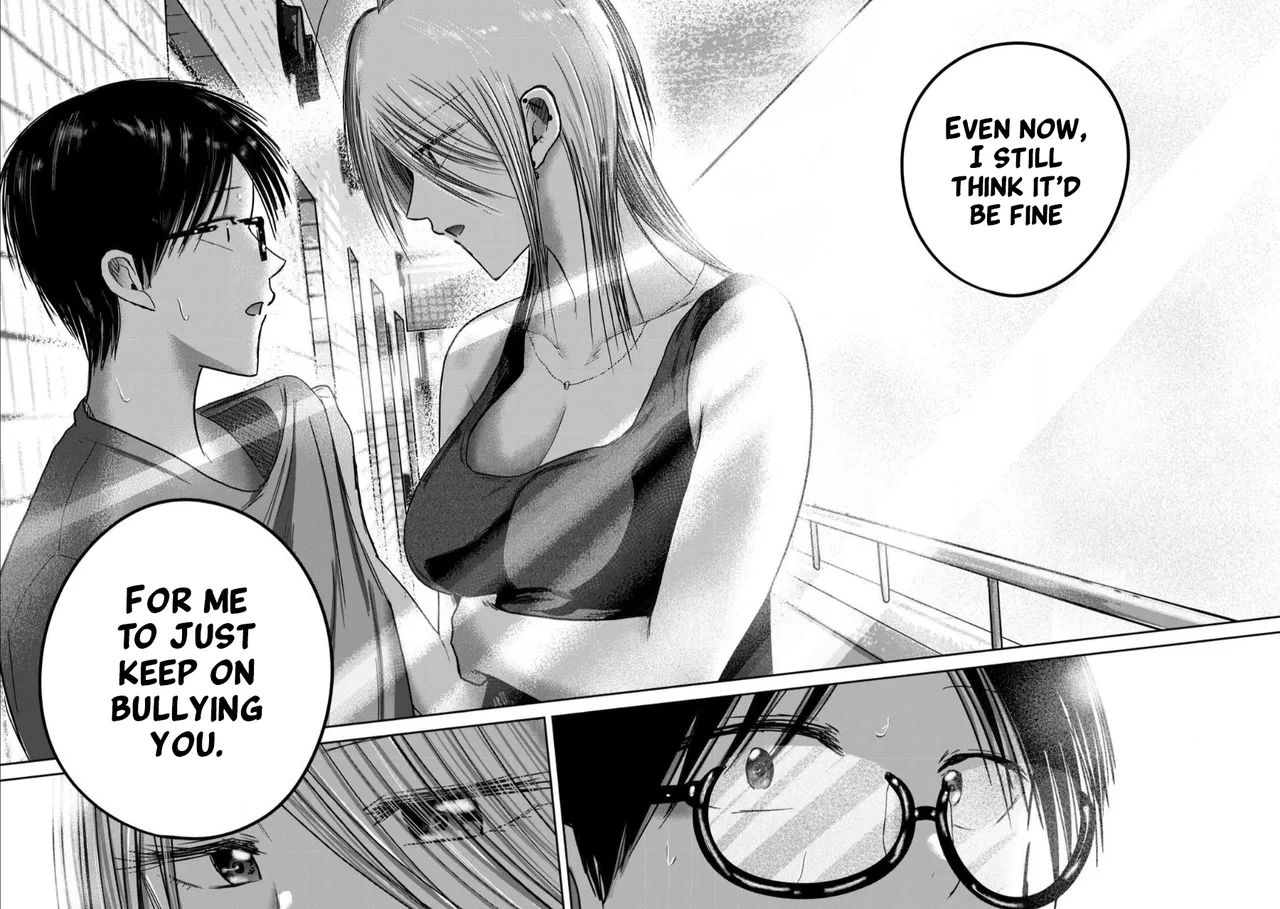 Page 12 of [Nakaura Tomoki] Ueno-kun wa Kaihatsu-zumi Dai 77 wa | Ueno-kun Has Been Developed Chapter 77 [English]