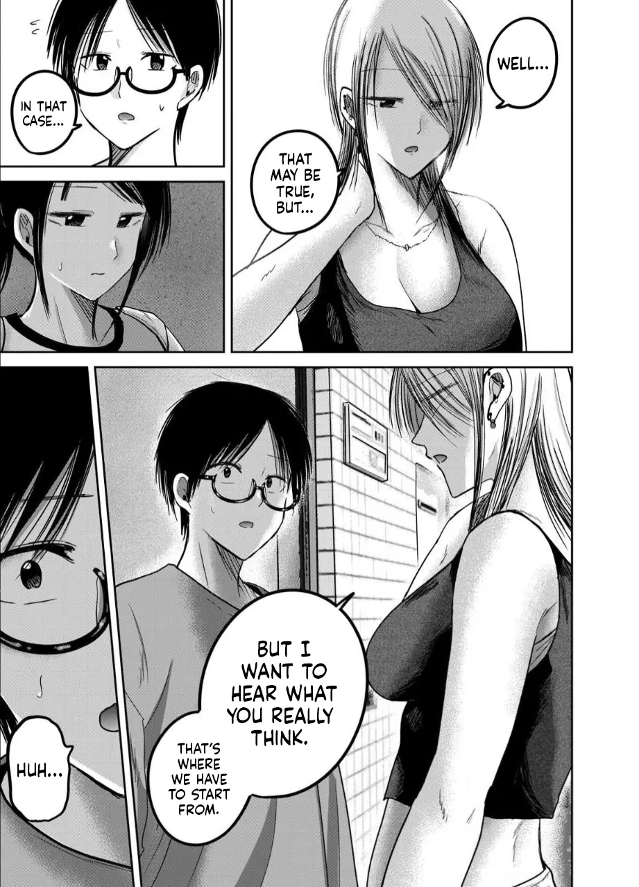 Page 14 of [Nakaura Tomoki] Ueno-kun wa Kaihatsu-zumi Dai 77 wa | Ueno-kun Has Been Developed Chapter 77 [English]