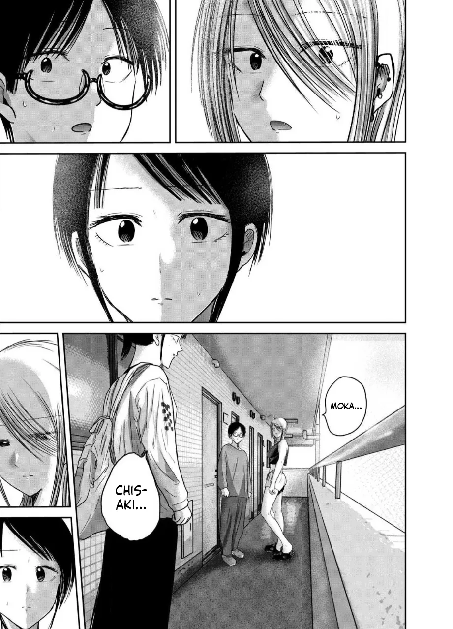 Page 16 of [Nakaura Tomoki] Ueno-kun wa Kaihatsu-zumi Dai 77 wa | Ueno-kun Has Been Developed Chapter 77 [English]