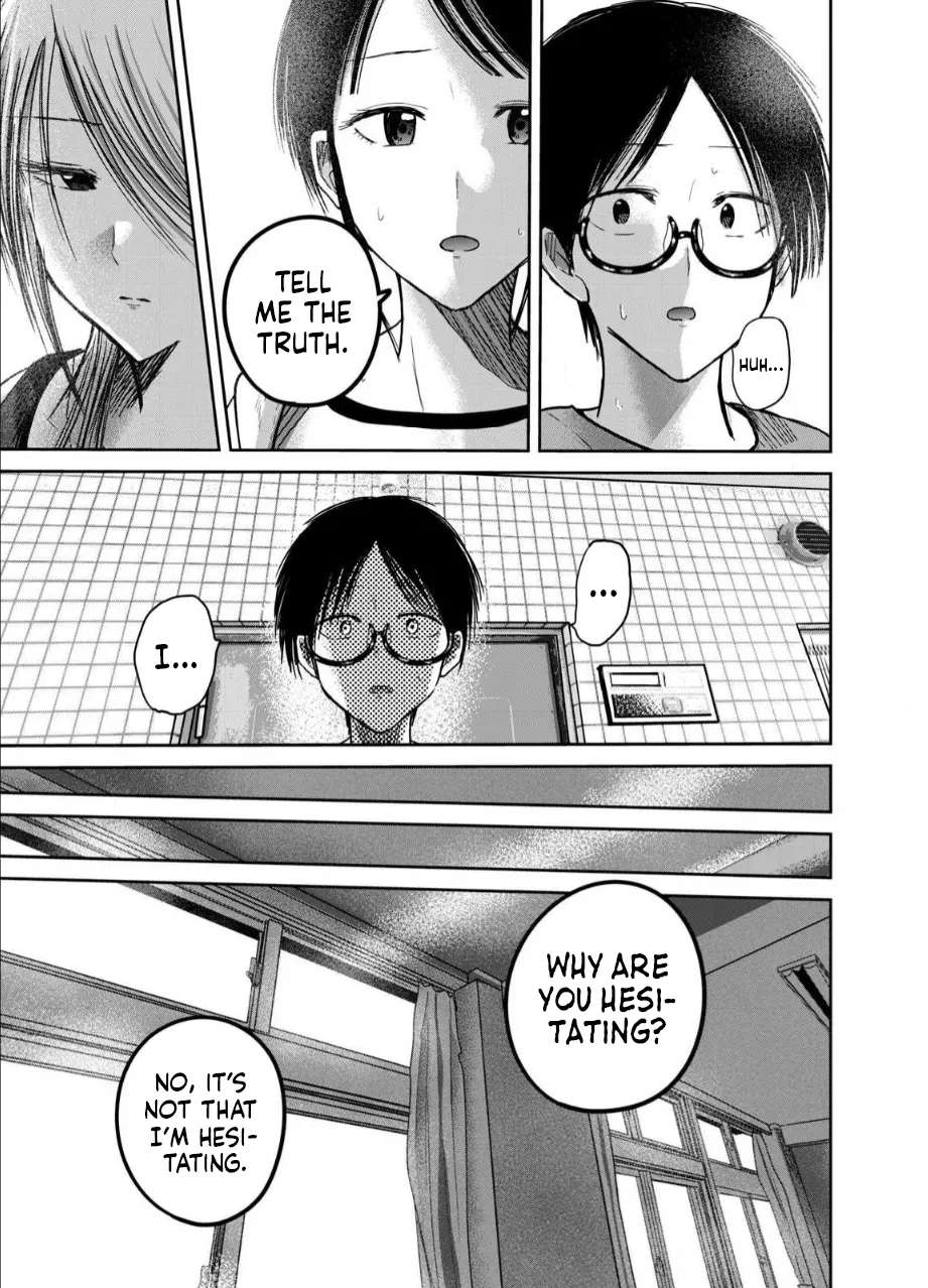 Page 18 of [Nakaura Tomoki] Ueno-kun wa Kaihatsu-zumi Dai 77 wa | Ueno-kun Has Been Developed Chapter 77 [English]