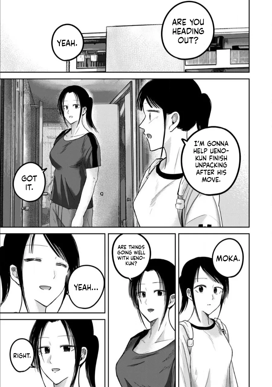 Page 3 of [Nakaura Tomoki] Ueno-kun wa Kaihatsu-zumi Dai 77 wa | Ueno-kun Has Been Developed Chapter 77 [English]