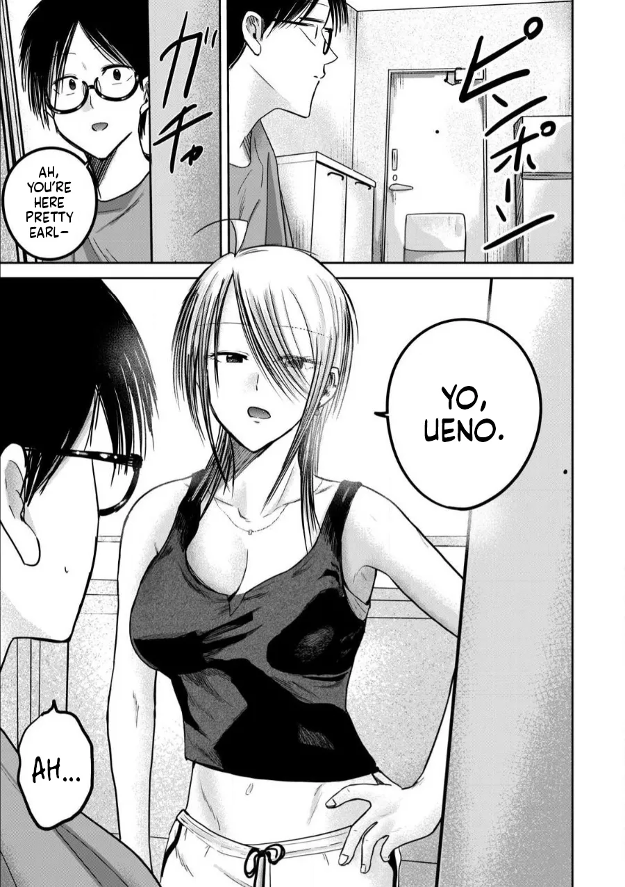 Page 5 of [Nakaura Tomoki] Ueno-kun wa Kaihatsu-zumi Dai 77 wa | Ueno-kun Has Been Developed Chapter 77 [English]