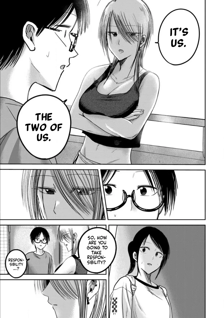 Page 9 of [Nakaura Tomoki] Ueno-kun wa Kaihatsu-zumi Dai 77 wa | Ueno-kun Has Been Developed Chapter 77 [English]