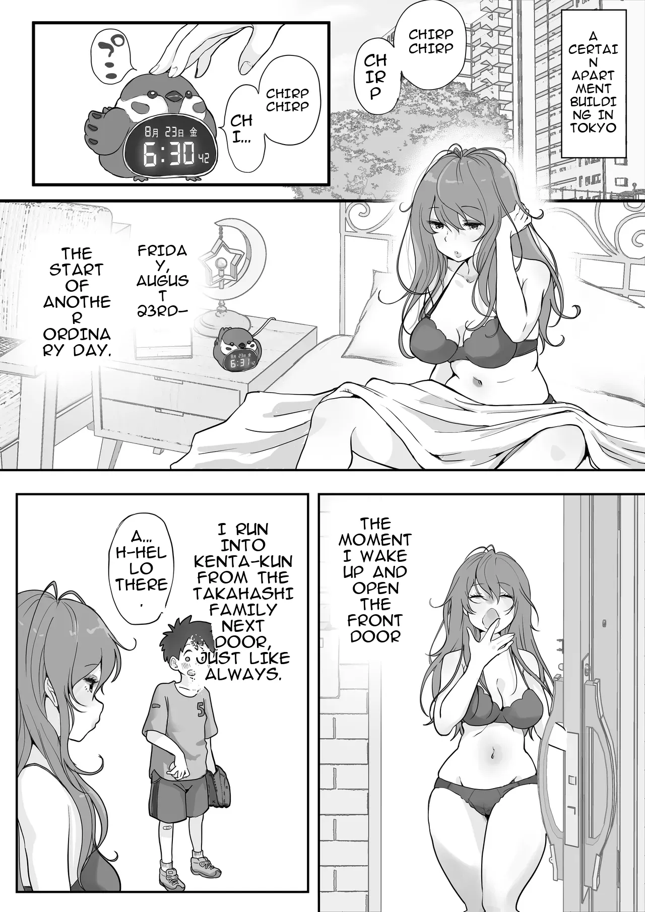 Page 3 of [Tsubame] Splurt♡ Happy Re-turn (MTL)