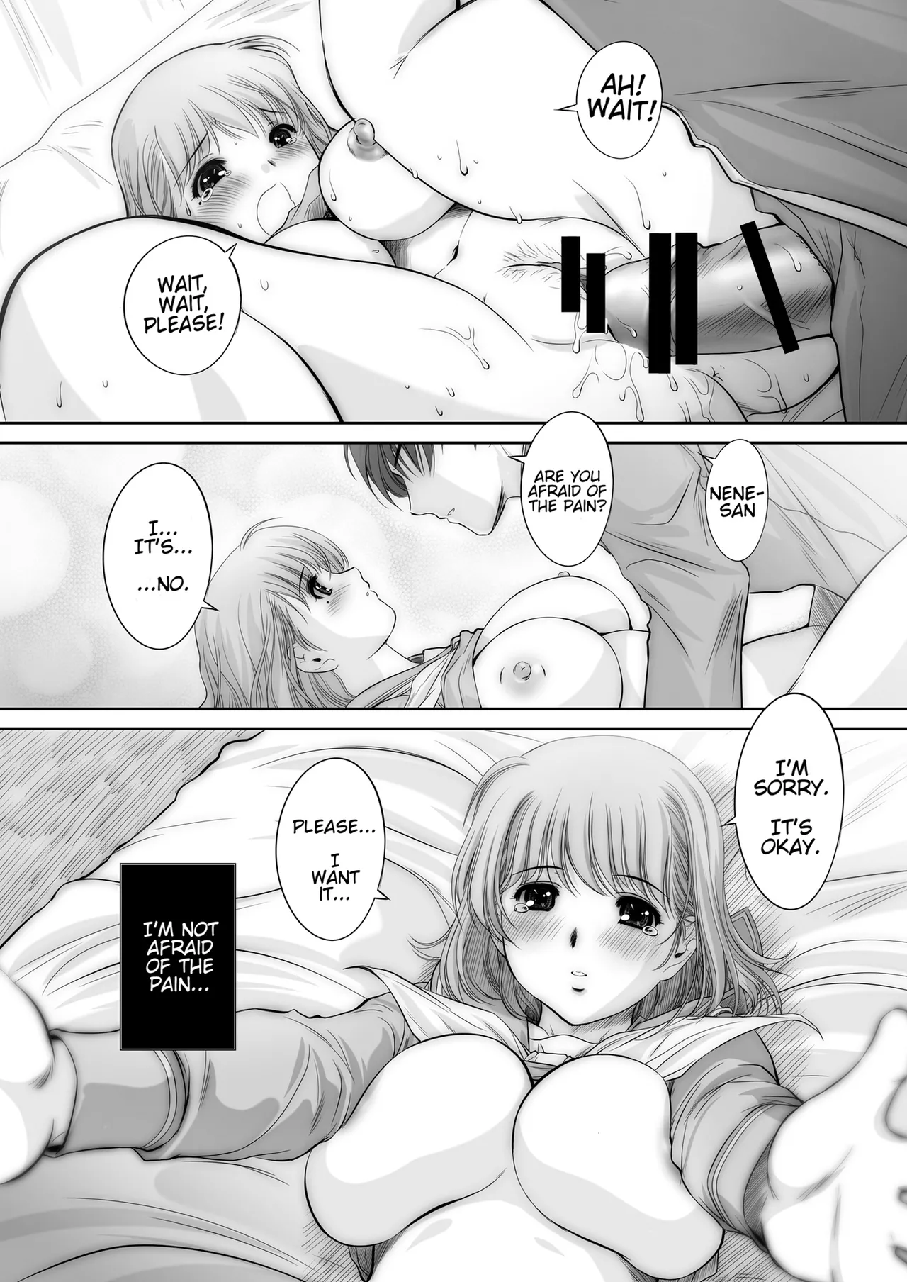 nenene 1 - 5 - Page 19