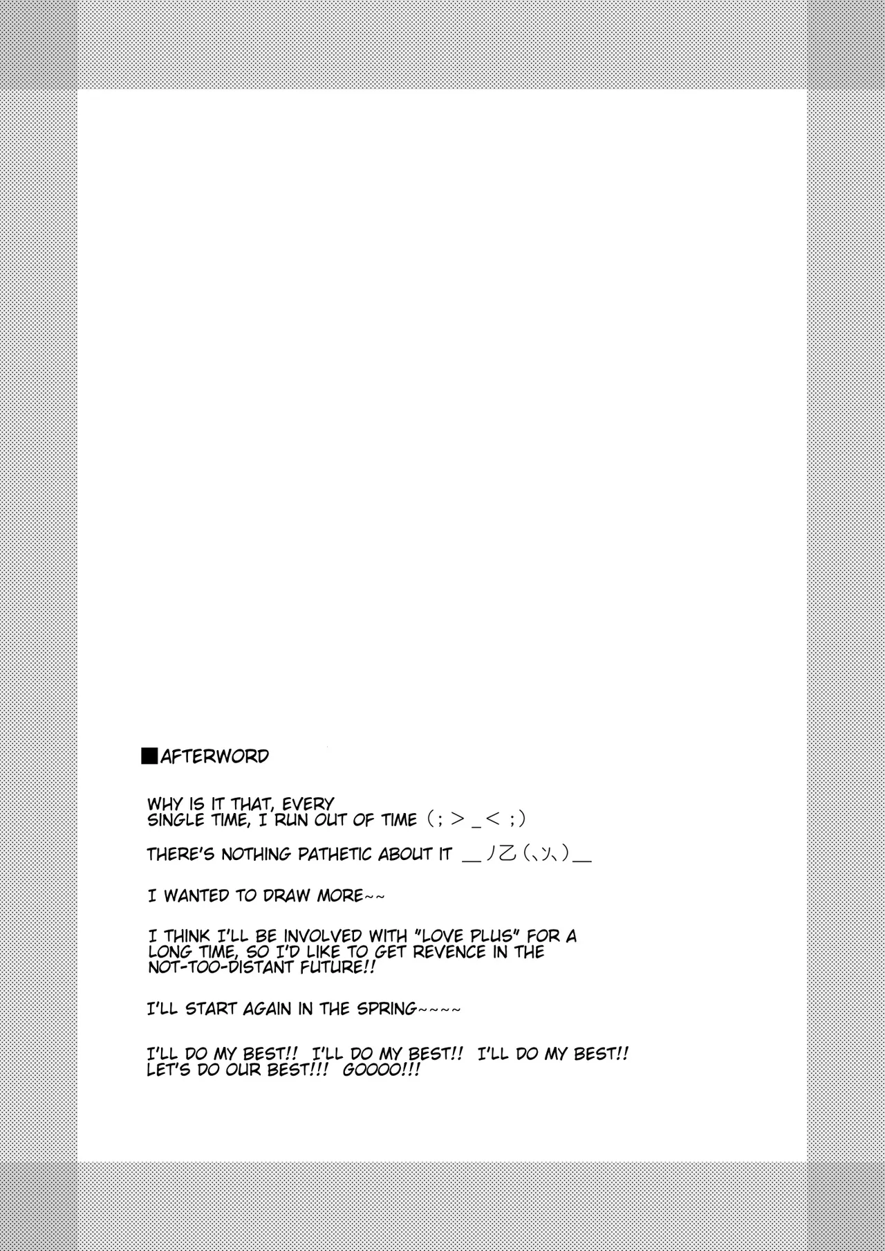 nenene 1 - 5 - Page 24
