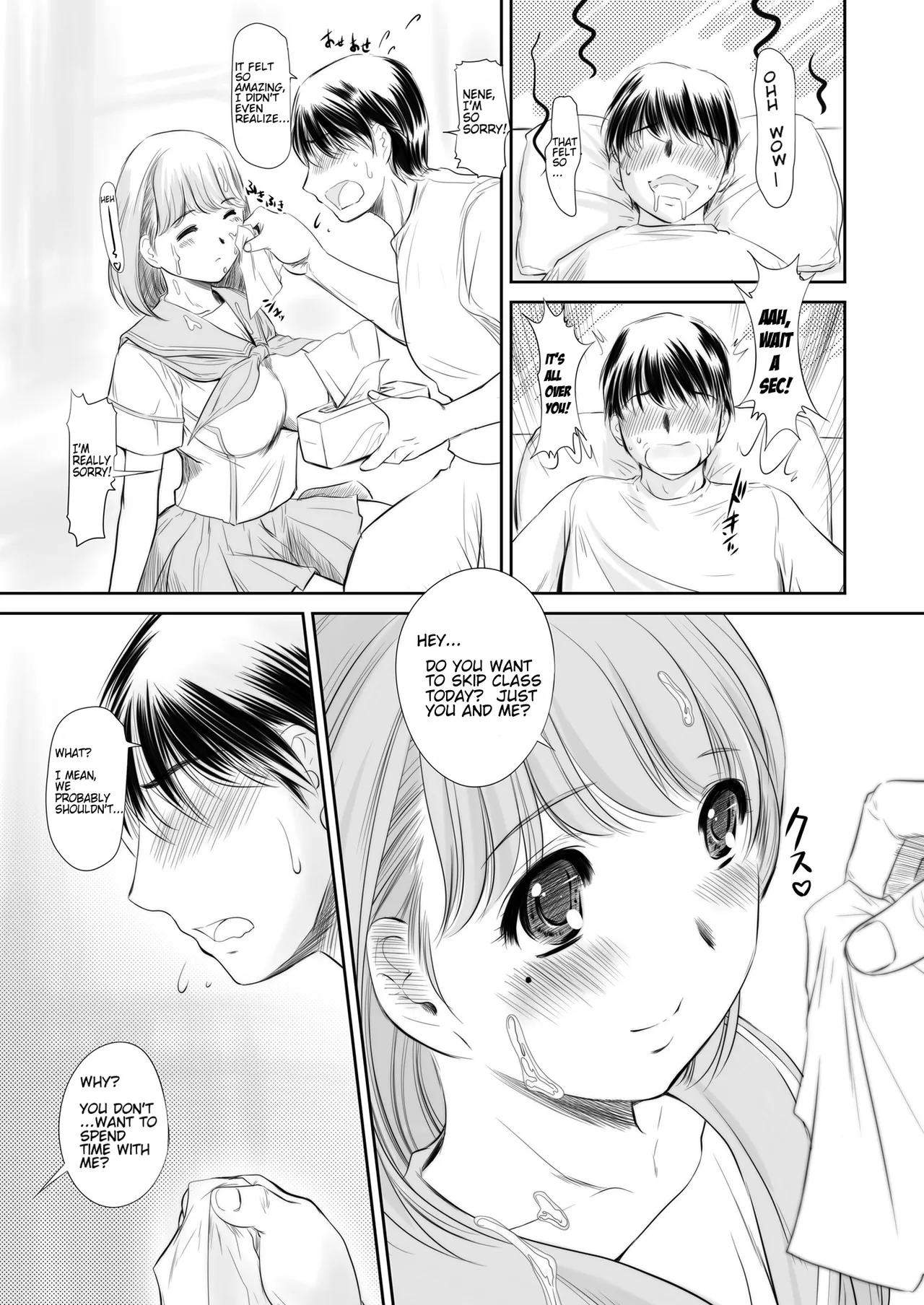 Page 38 of nenene 1 - 5