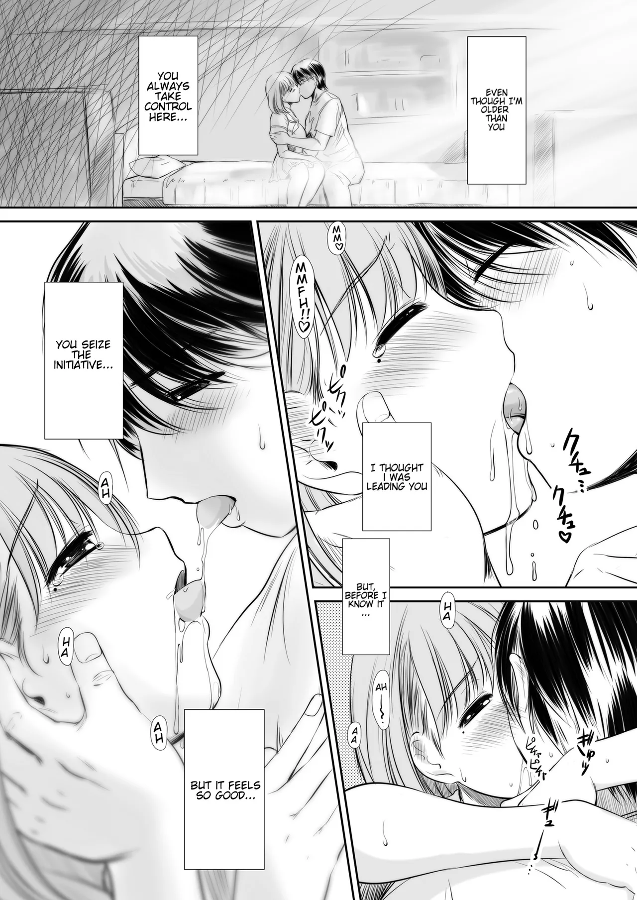 nenene 1 - 5 - Page 40