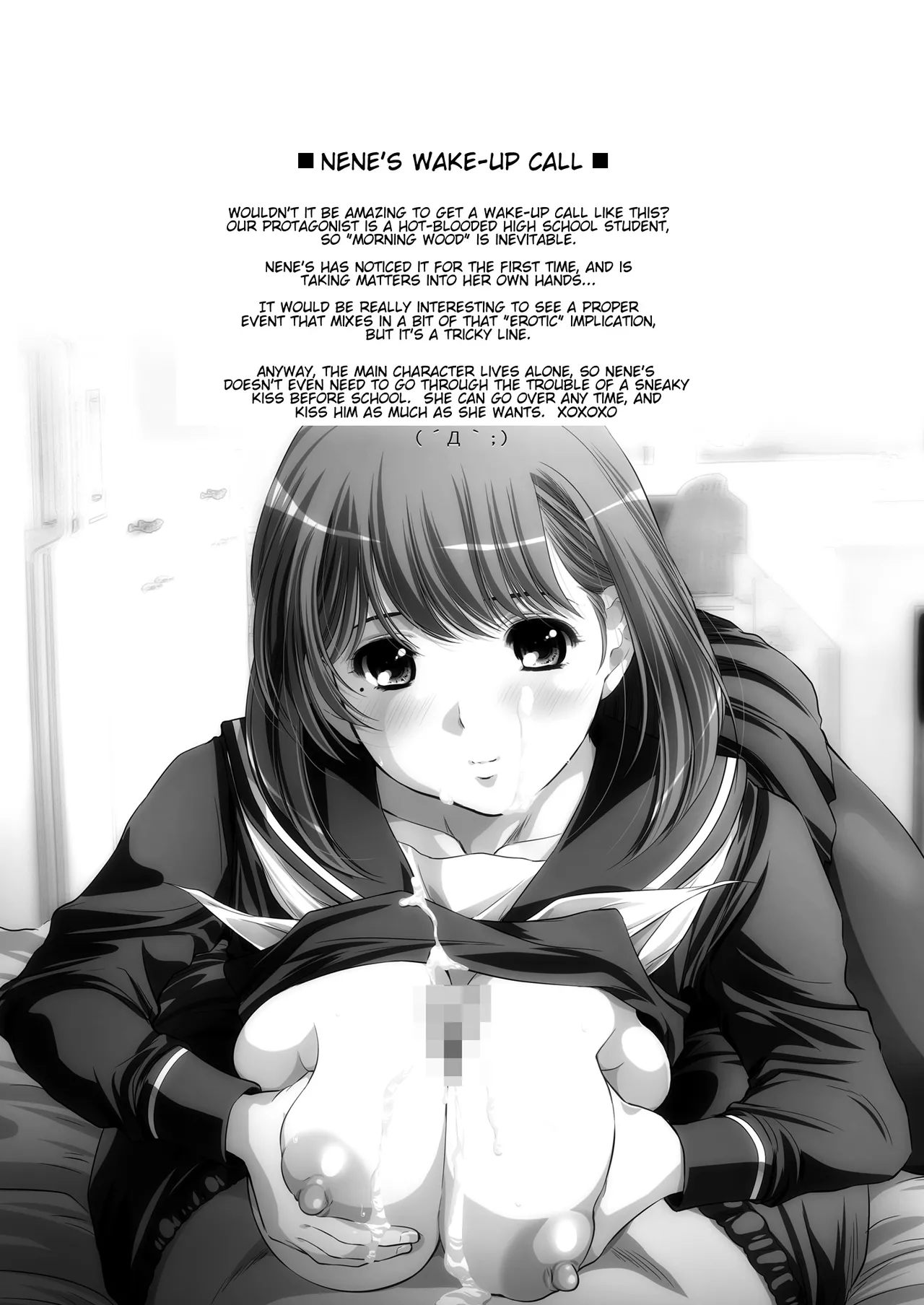 Page 52 of nenene 1 - 5
