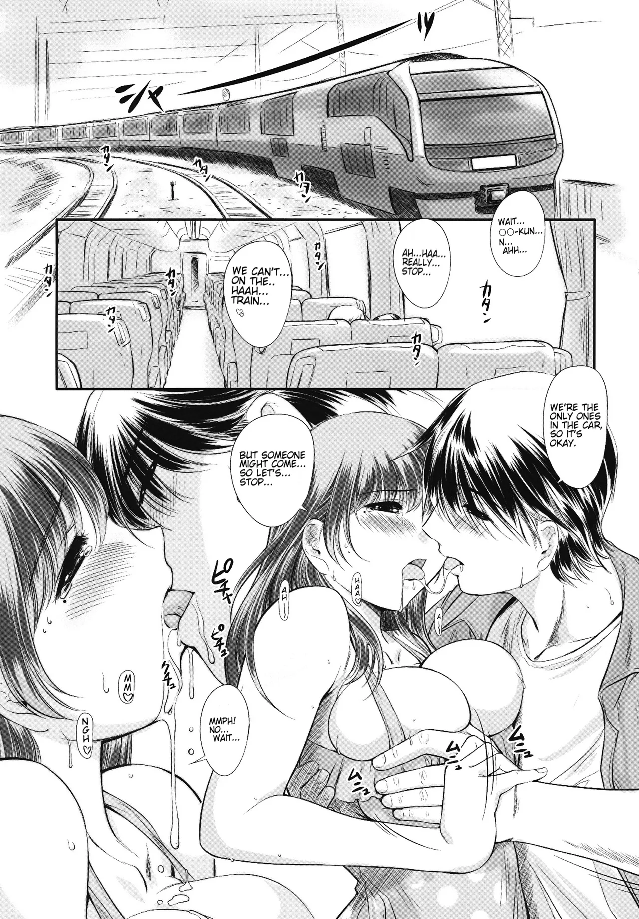 nenene 1 - 5 - Page 59