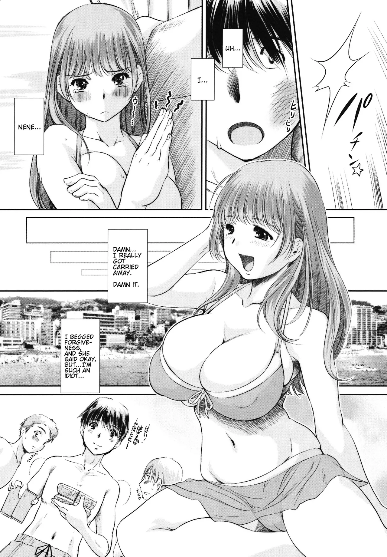 Page 66 of [NEEDLE GARDEN (Kantori)] nenene 1 - 5 (Love Plus) {MrRhythm888}