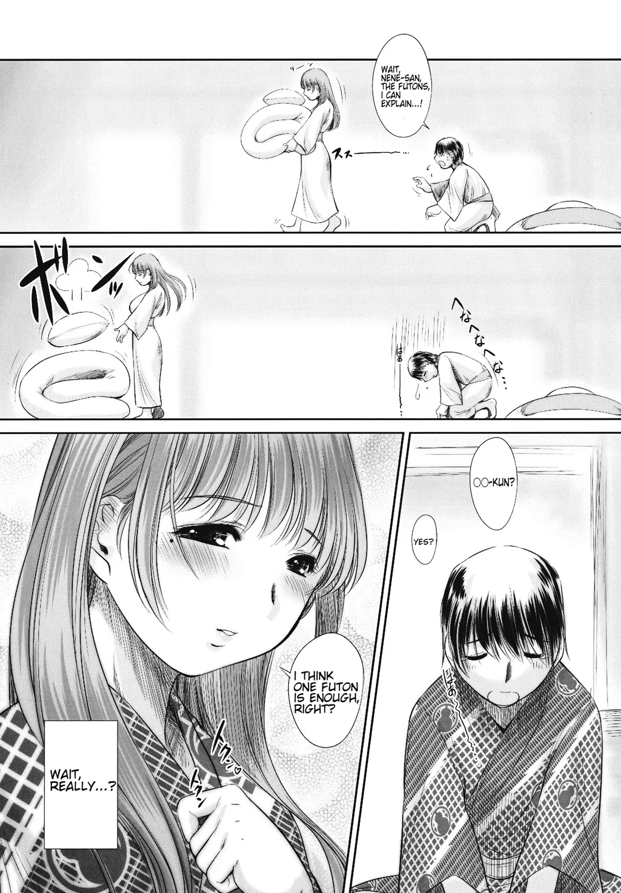 Page 69 of nenene 1 - 5