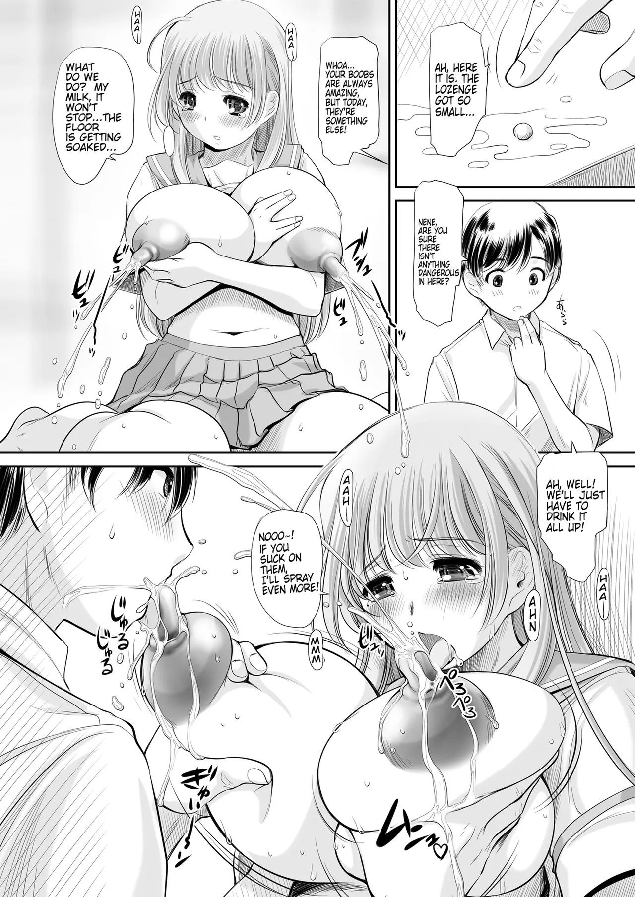 nenene 1 - 5 - Page 96