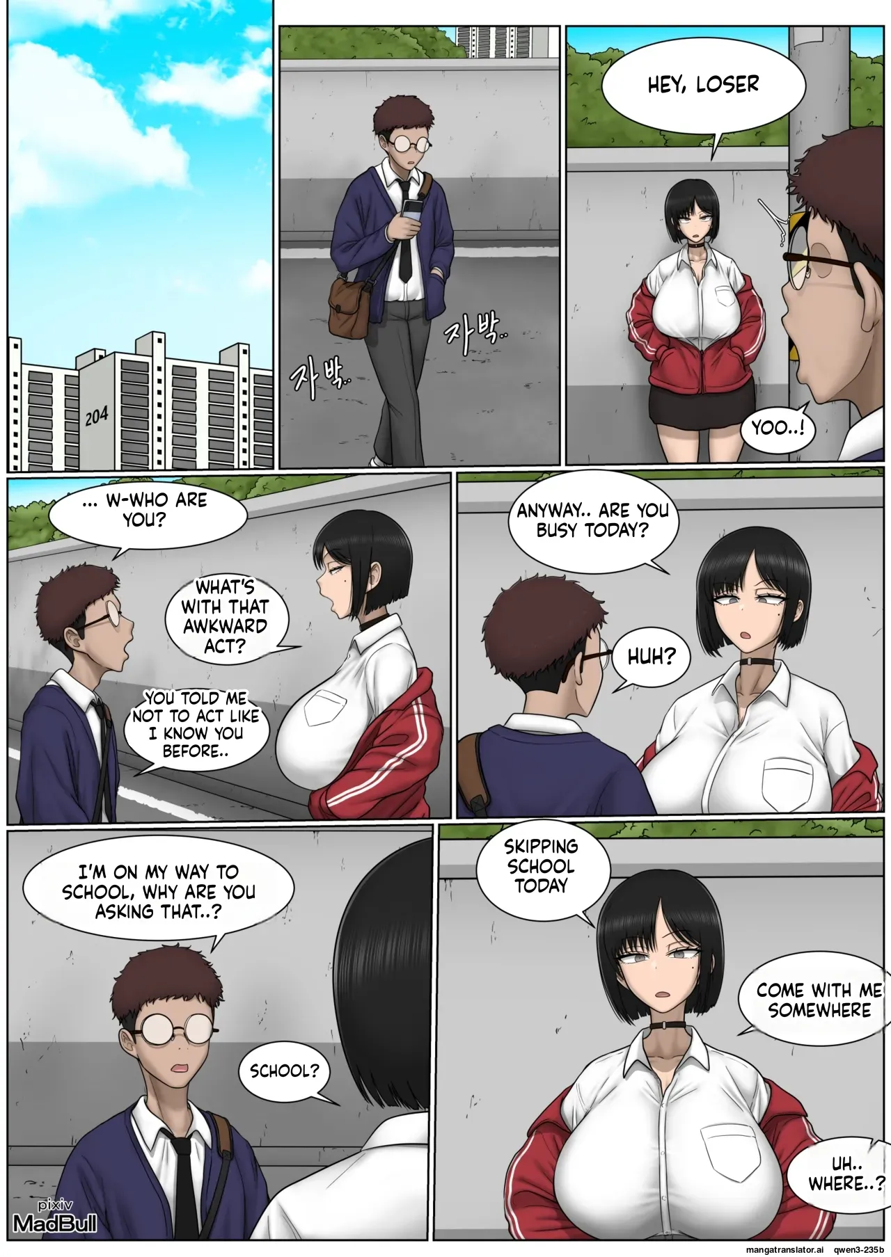 Page 3 of [MadBull] The Breast Milk Selling Girl 2