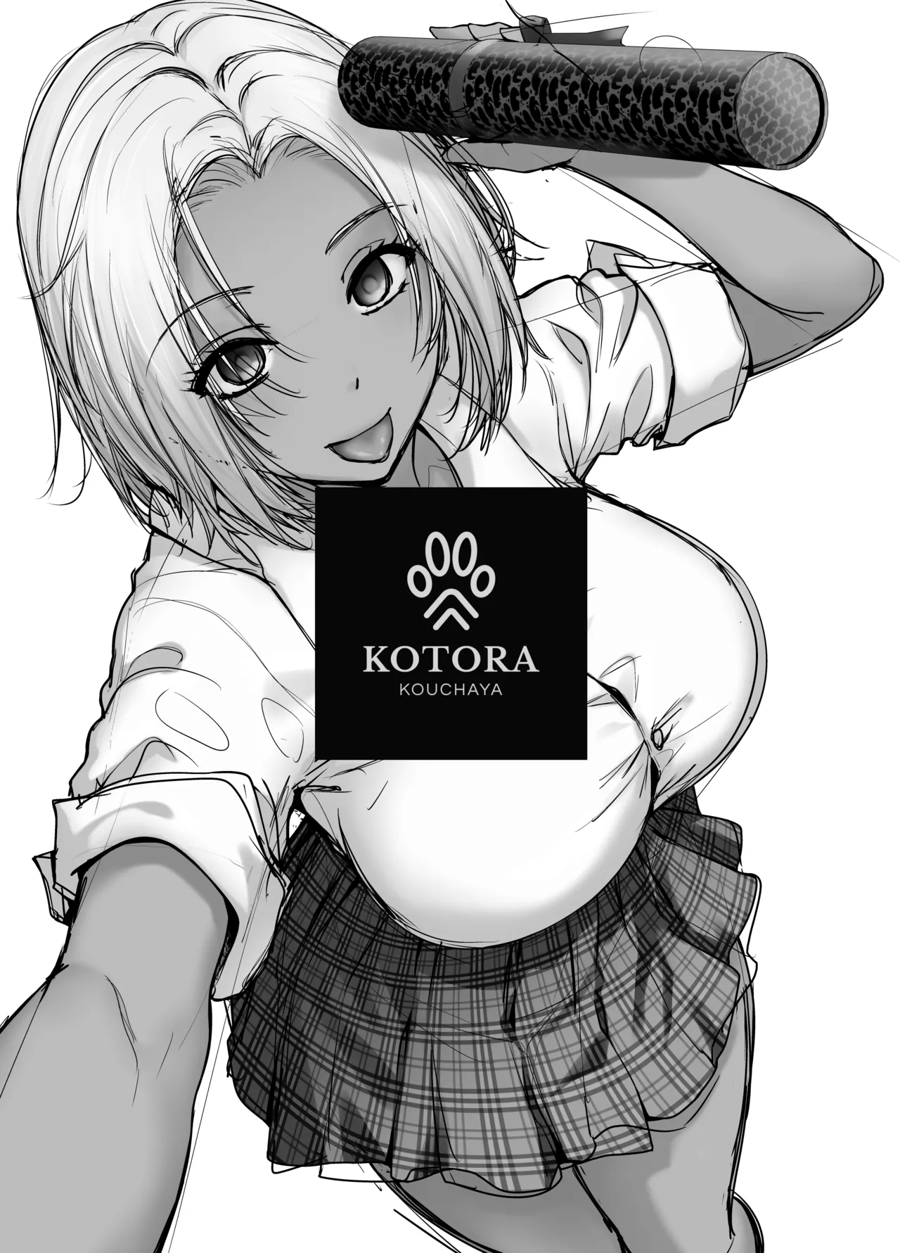 Page 3 of [Kouchaya (Ootsuka Kotora)] Tannin no Meido ni Nacchatta KURO GAL 4 [Digital]