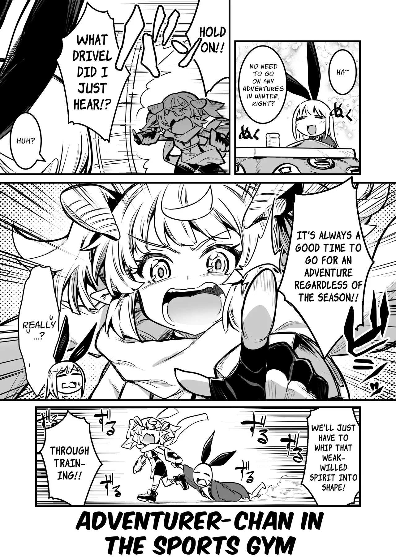 Page 108 of [Shigure Ebi (LeftHand)] Boukensha-chan to Ecchi na Bouken 4 | Erotic Adventures with an Adventureress 4 [English] [ApricotJam] [Digital]