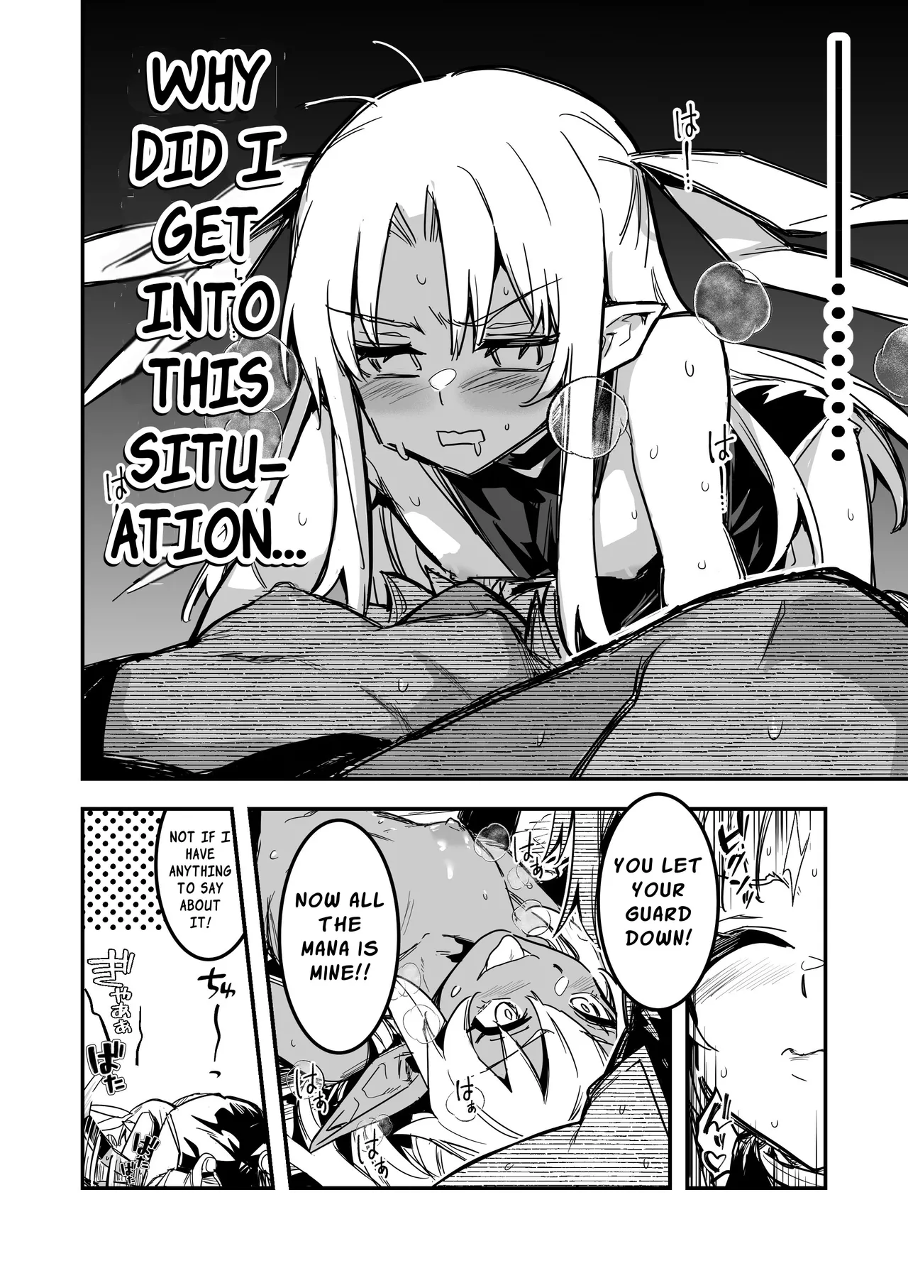 Page 137 of [Shigure Ebi (LeftHand)] Boukensha-chan to Ecchi na Bouken 4 | Erotic Adventures with an Adventureress 4 [English] [ApricotJam] [Digital]