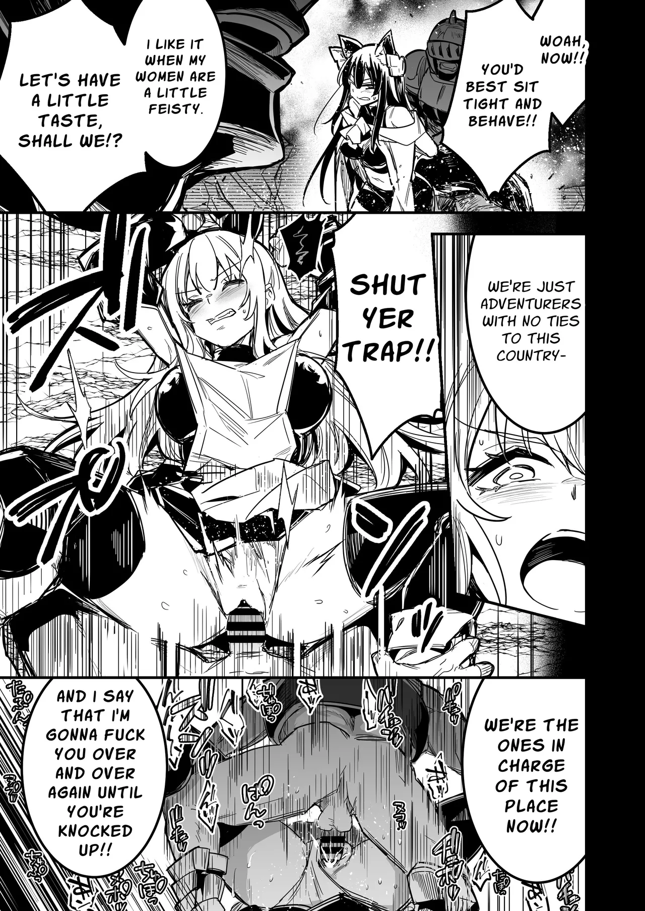 Page 20 of [Shigure Ebi (LeftHand)] Boukensha-chan to Ecchi na Bouken 4 | Erotic Adventures with an Adventureress 4 [English] [ApricotJam] [Digital]