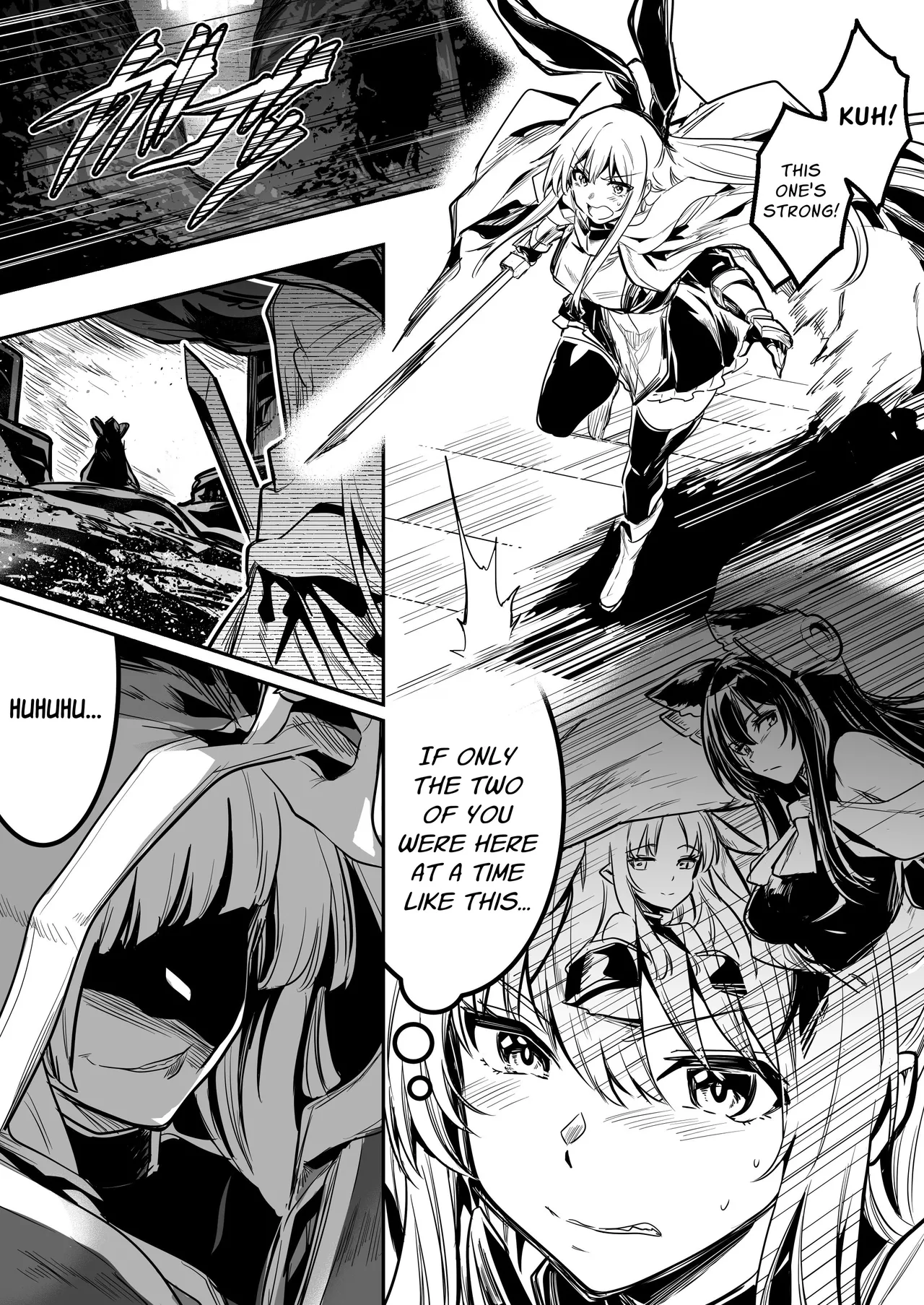 Page 28 of Boukensha-chan to Ecchi na Bouken 4 | Erotic Adventures with an Adventureress 4