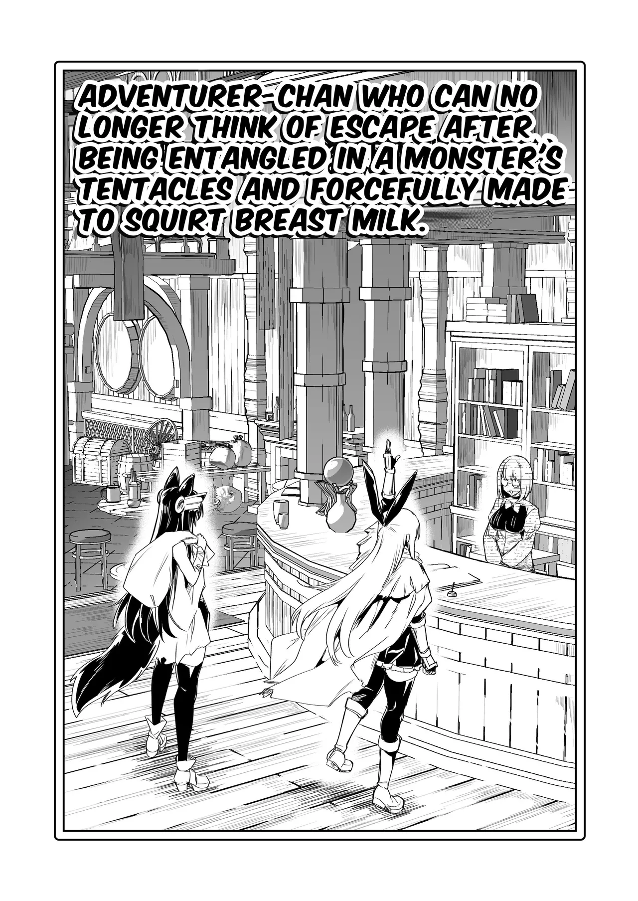 Page 49 of Boukensha-chan to Ecchi na Bouken 4 | Erotic Adventures with an Adventureress 4