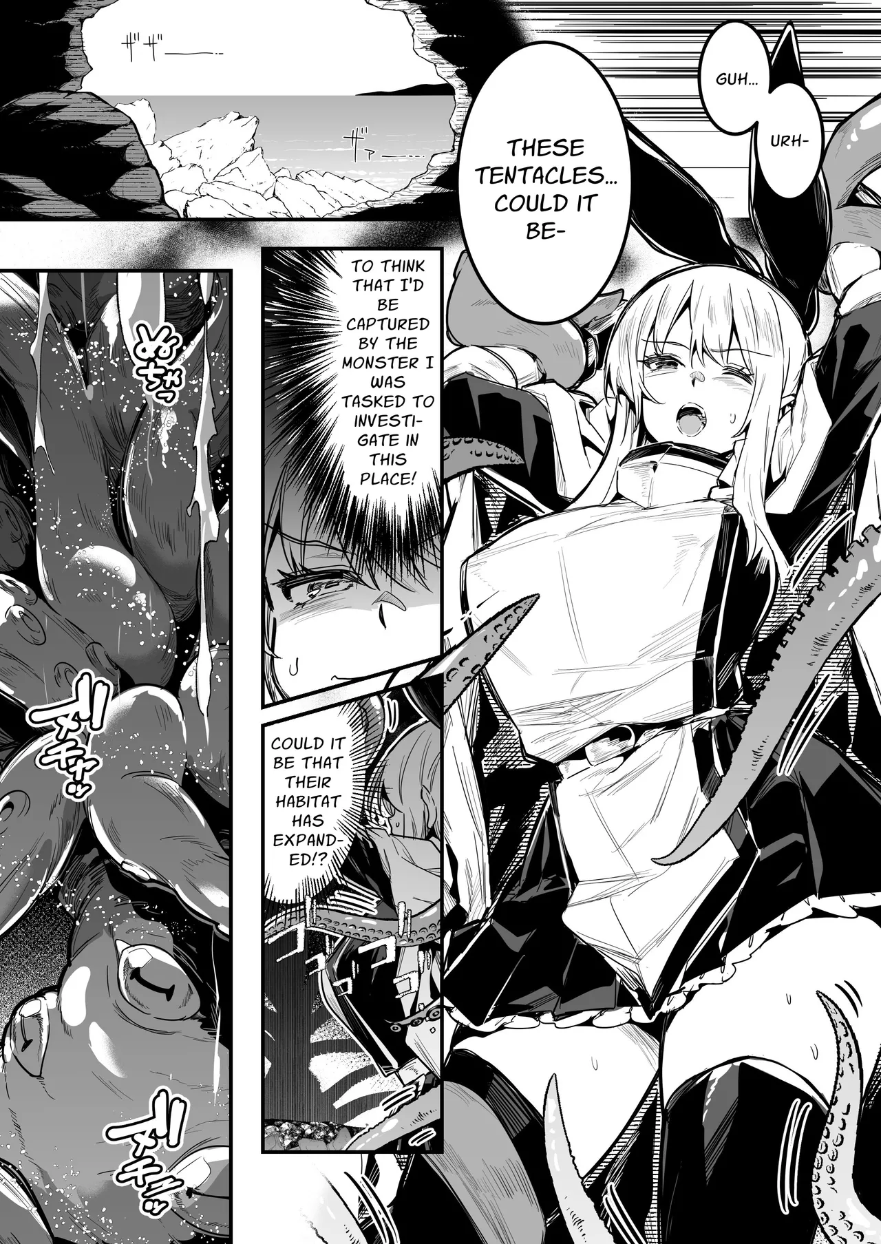 Page 50 of [Shigure Ebi (LeftHand)] Boukensha-chan to Ecchi na Bouken 4 | Erotic Adventures with an Adventureress 4 [English] [ApricotJam] [Digital]