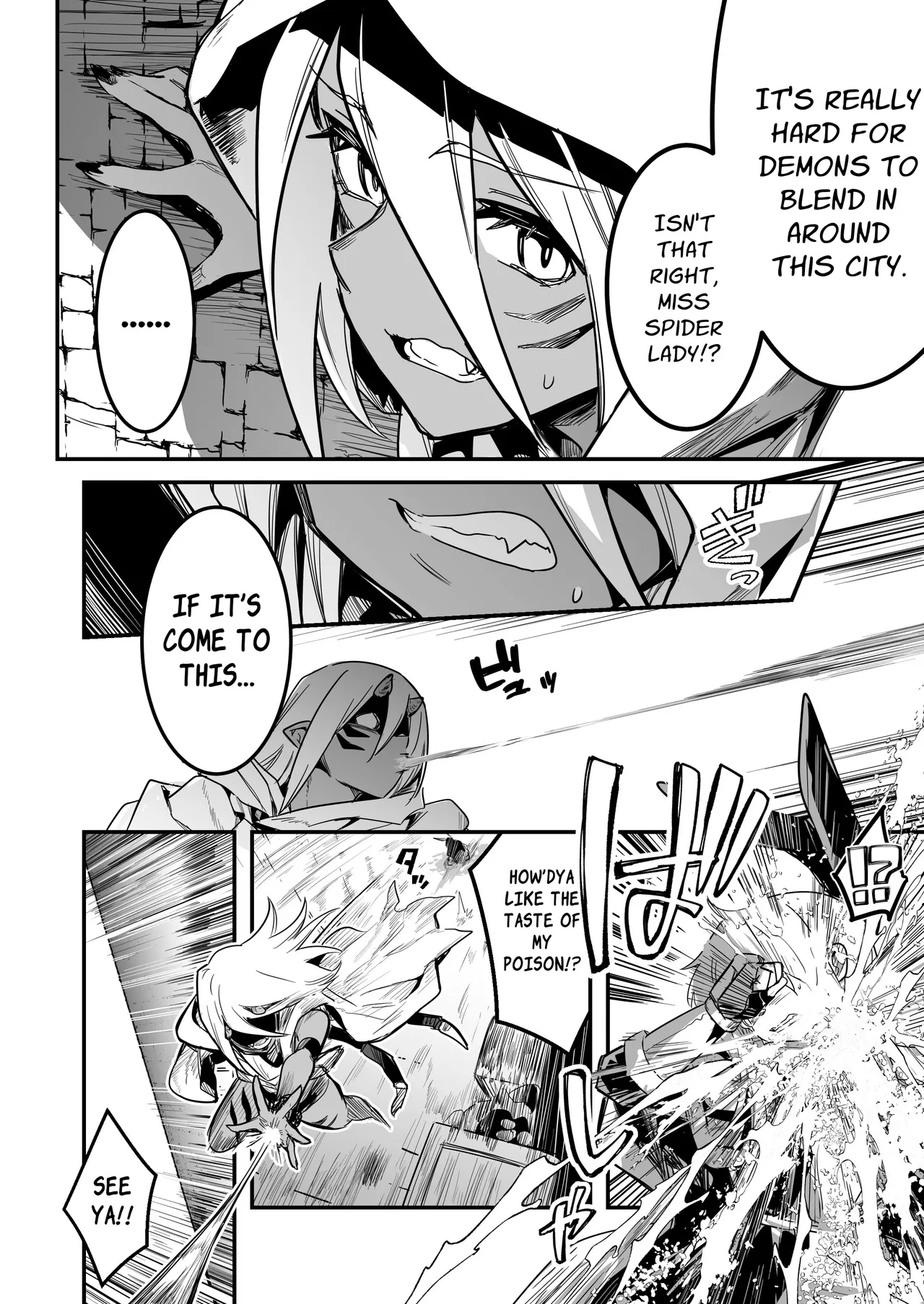 Page 61 of [Shigure Ebi (LeftHand)] Boukensha-chan to Ecchi na Bouken 4 | Erotic Adventures with an Adventureress 4 [English] [ApricotJam] [Digital]