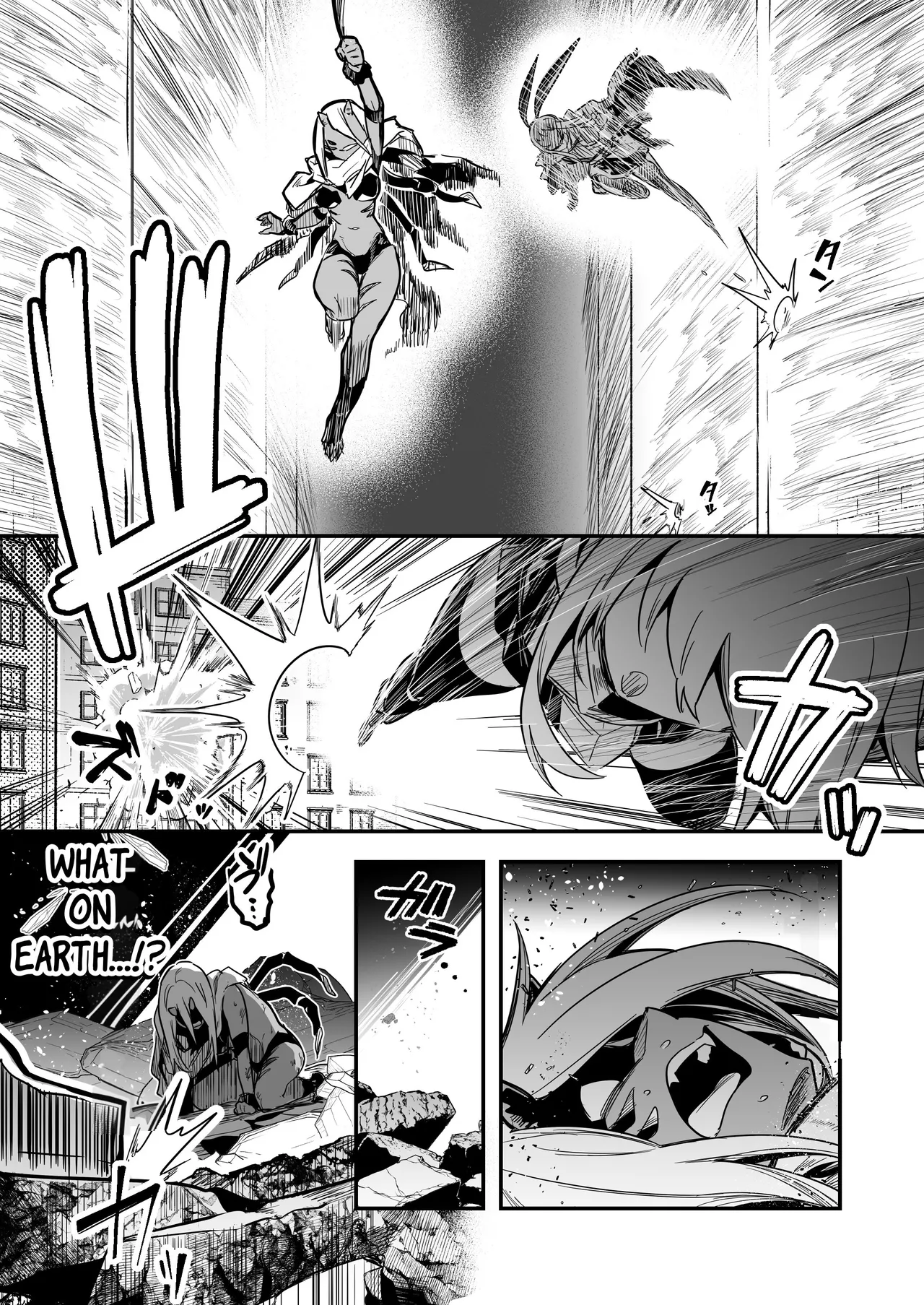 Page 62 of [Shigure Ebi (LeftHand)] Boukensha-chan to Ecchi na Bouken 4 | Erotic Adventures with an Adventureress 4 [English] [ApricotJam] [Digital]