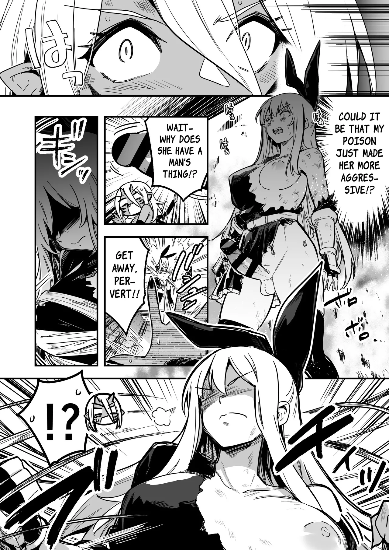 Page 63 of Boukensha-chan to Ecchi na Bouken 4 | Erotic Adventures with an Adventureress 4
