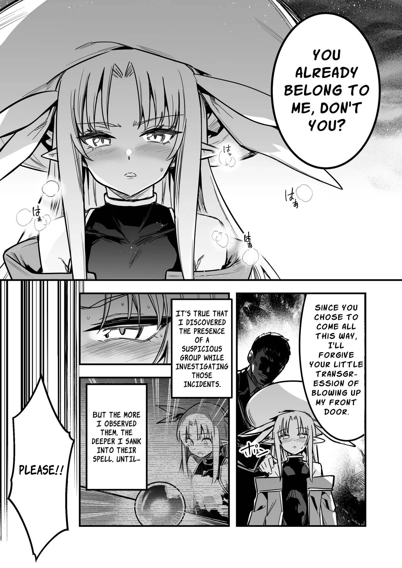 Page 94 of [Shigure Ebi (LeftHand)] Boukensha-chan to Ecchi na Bouken 4 | Erotic Adventures with an Adventureress 4 [English] [ApricotJam] [Digital]