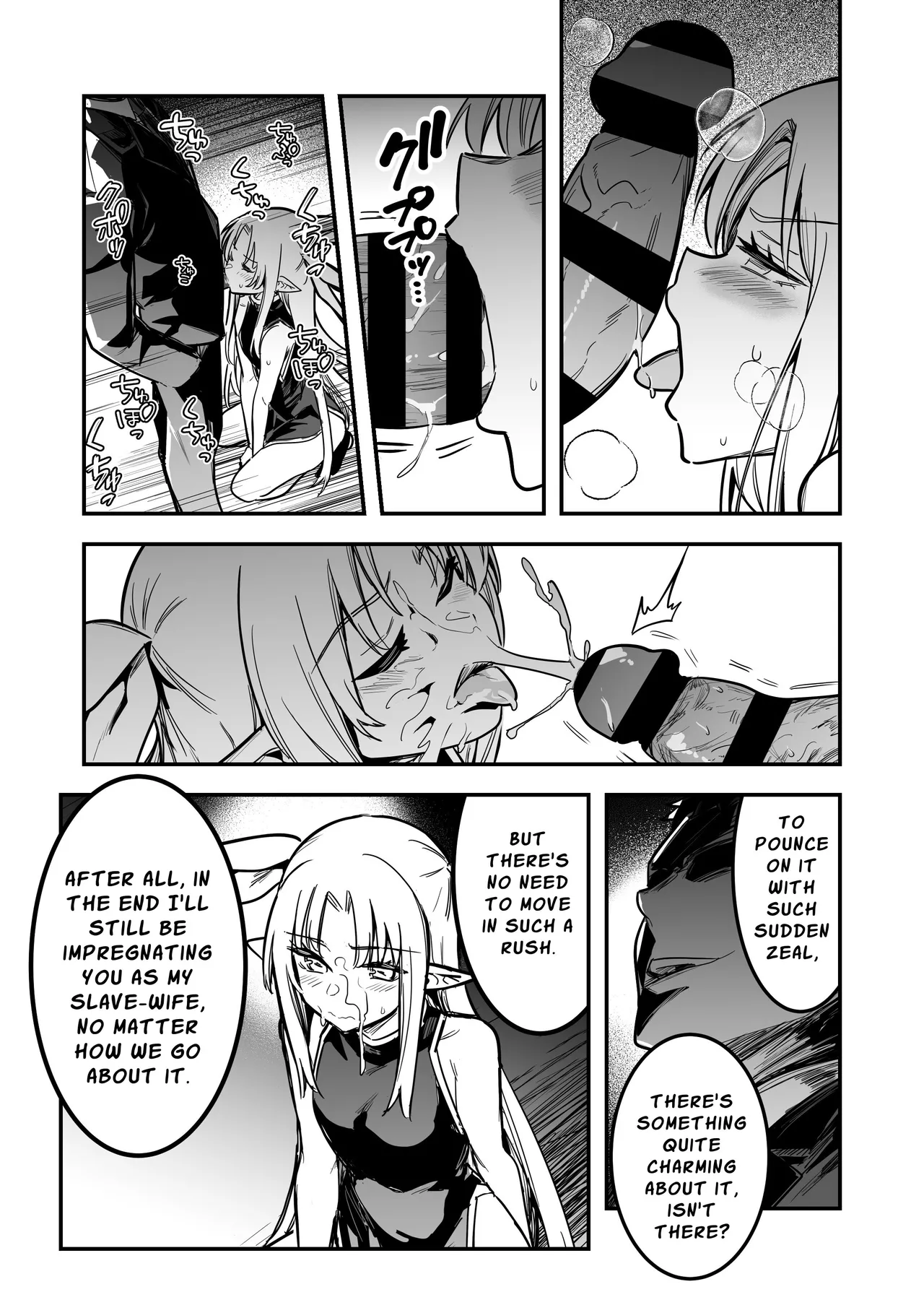 Page 98 of Boukensha-chan to Ecchi na Bouken 4 | Erotic Adventures with an Adventureress 4