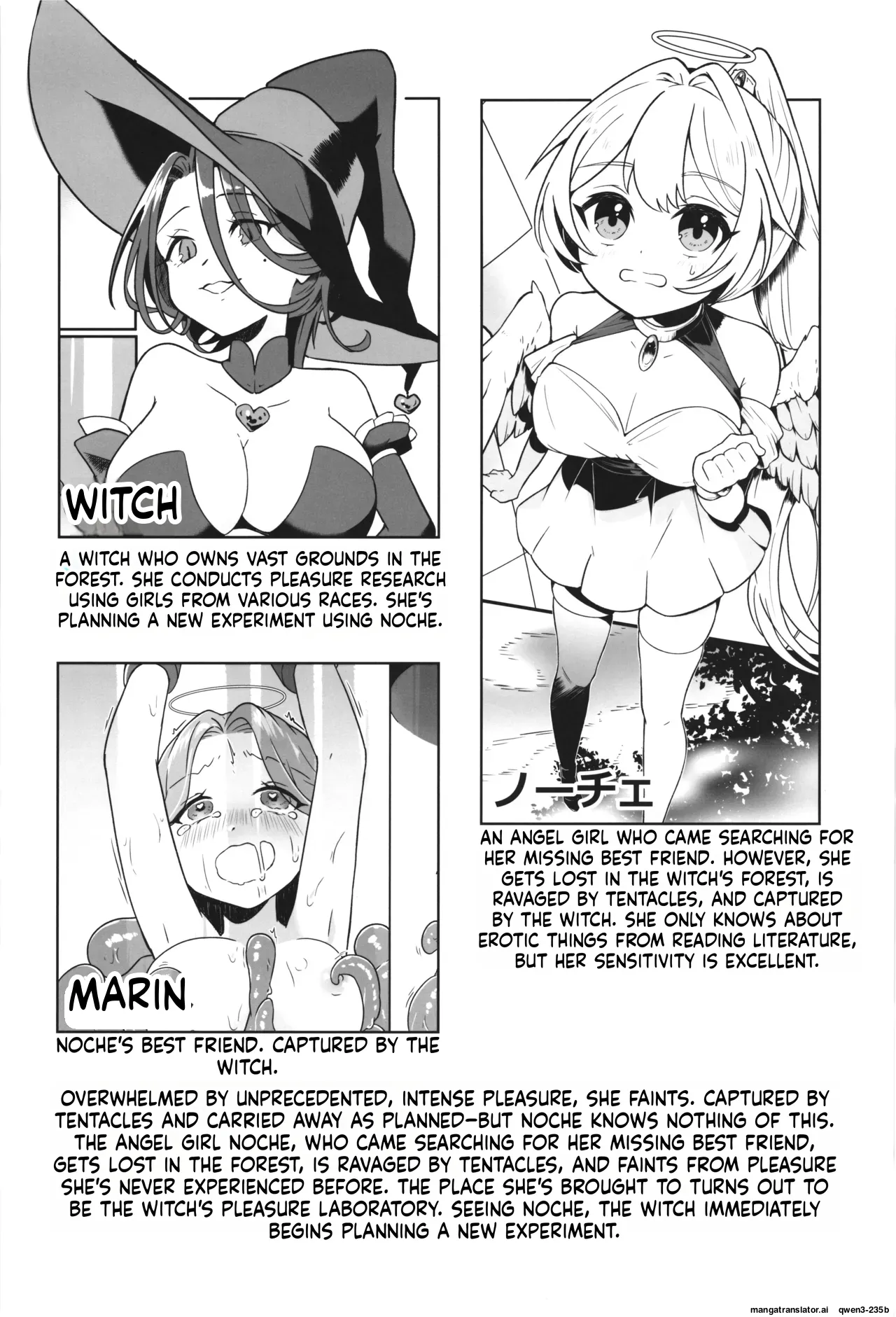 Page 4 of (COMITIA152) [Nanao-Chan Labo (Nanaoya Hajime)] Majo no Kairaku Kenkyuujo 2 | Witch's Pleasure Research Institute 2 [English] [SCANMTL]