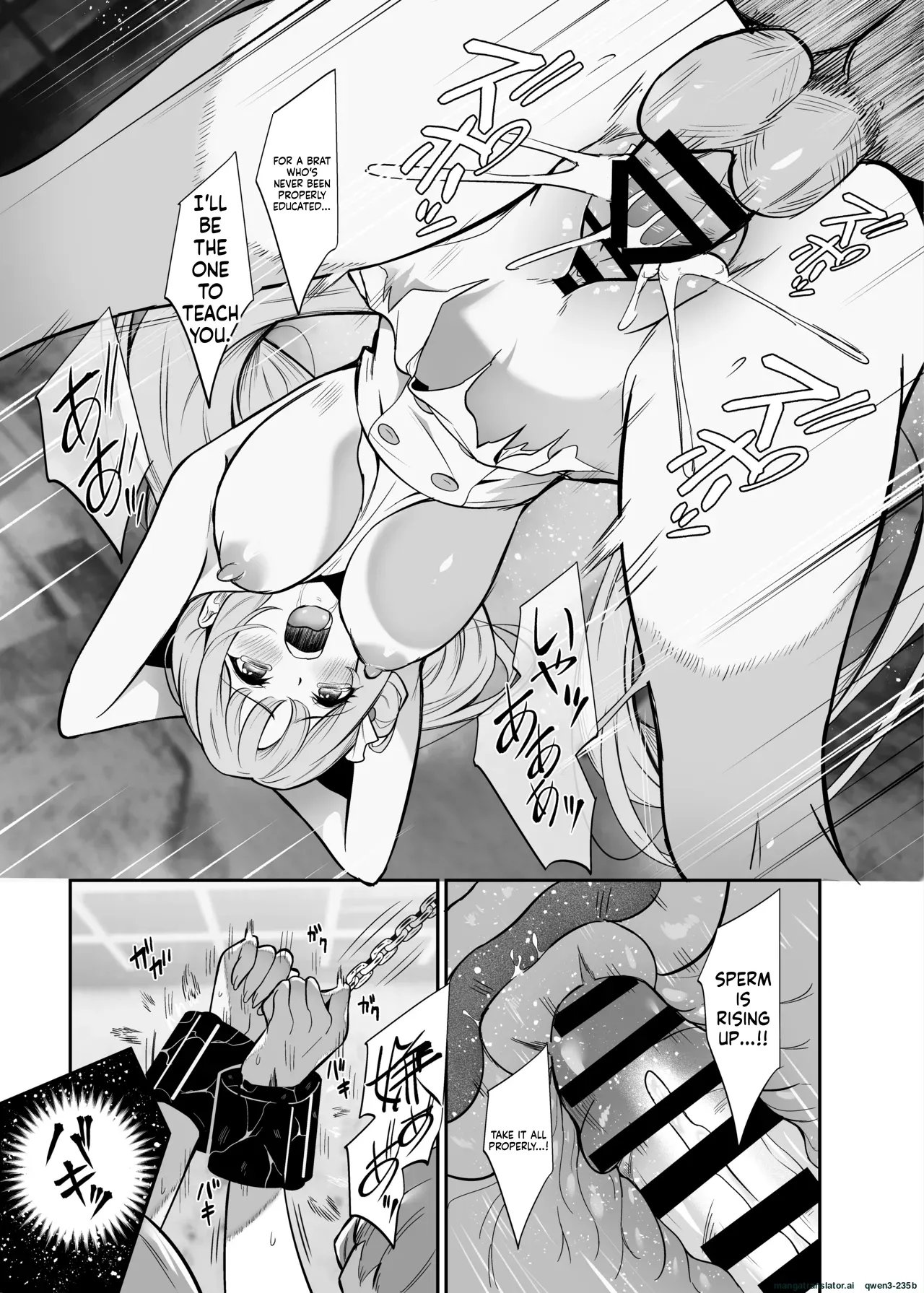 Page 14 of [Mentaipark (yamamoto)] Sensei no Tamenara - BAD END Misono Mika Main Story | If It's for the Teacher (Blue Archive) [English] [SCANMTL] [Digital]