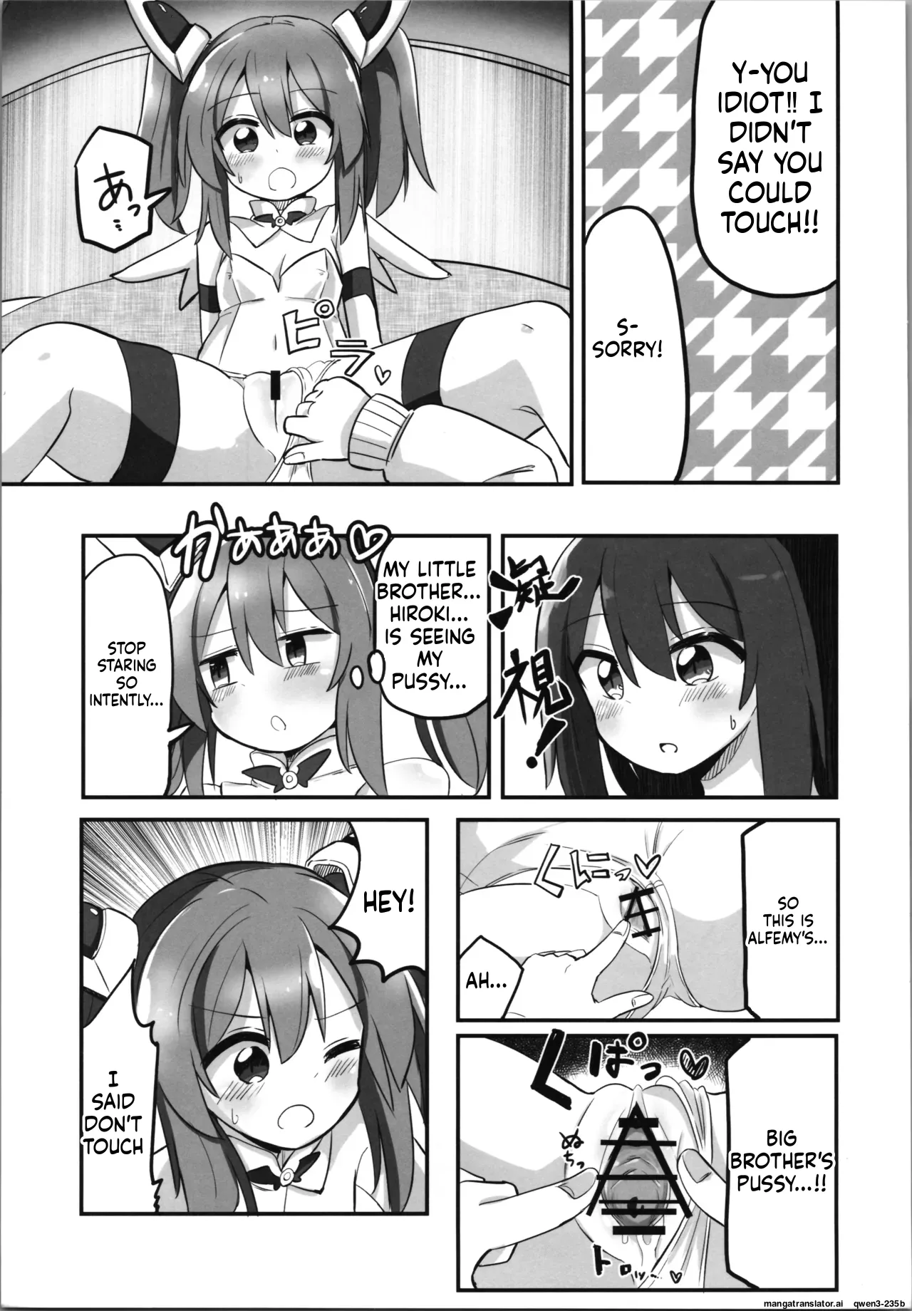 Page 10 of (C106) [Saneyarou] TS Mahou Shoujo, Otouto ni Okasareru [English] [SCANMTL]
