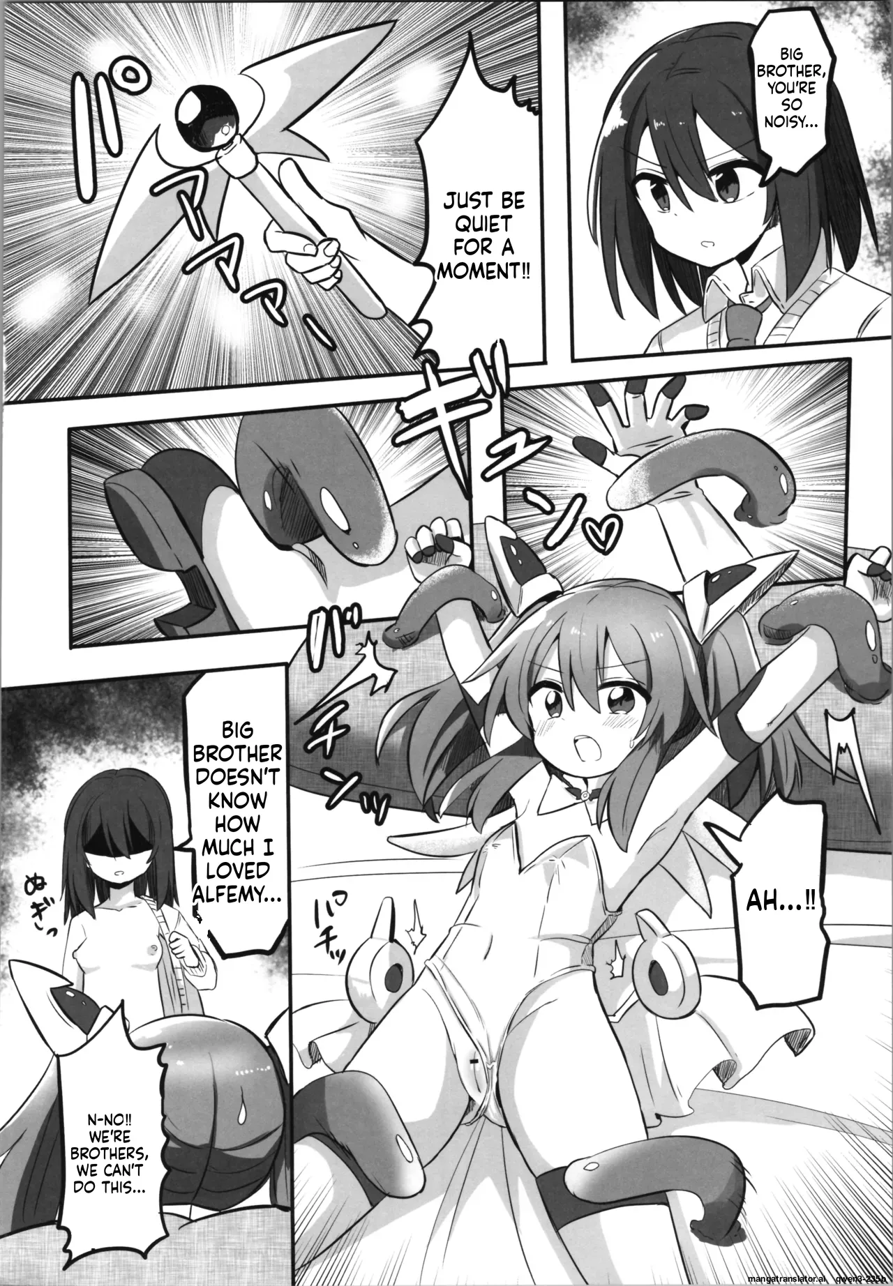 Page 11 of (C106) [Saneyarou] TS Mahou Shoujo, Otouto ni Okasareru [English] [SCANMTL]