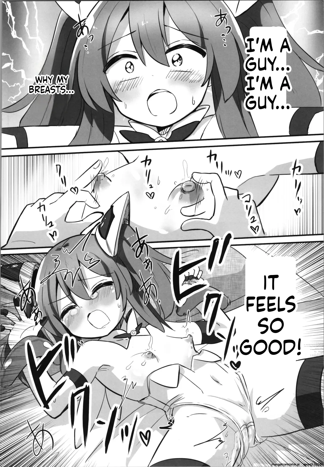 Page 17 of (C106) [Saneyarou] TS Mahou Shoujo, Otouto ni Okasareru [English] [SCANMTL]