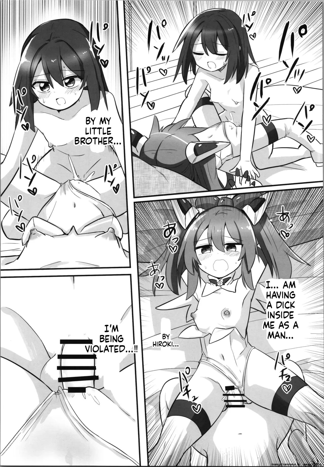 Page 22 of (C106) [Saneyarou] TS Mahou Shoujo, Otouto ni Okasareru [English] [SCANMTL]